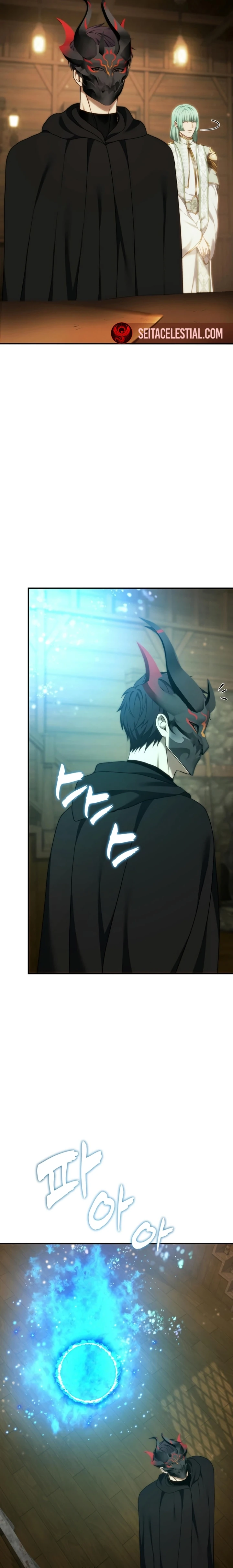 Read Second Life Ranker Português Manga Online