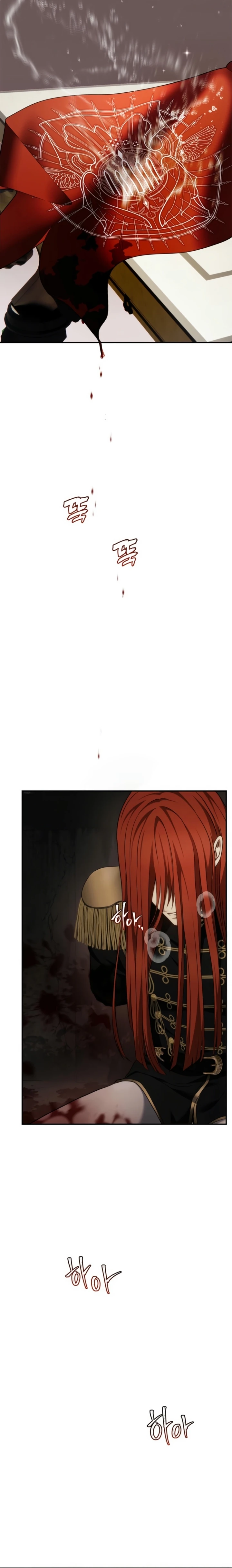 Read Second Life Ranker Português Manga Online