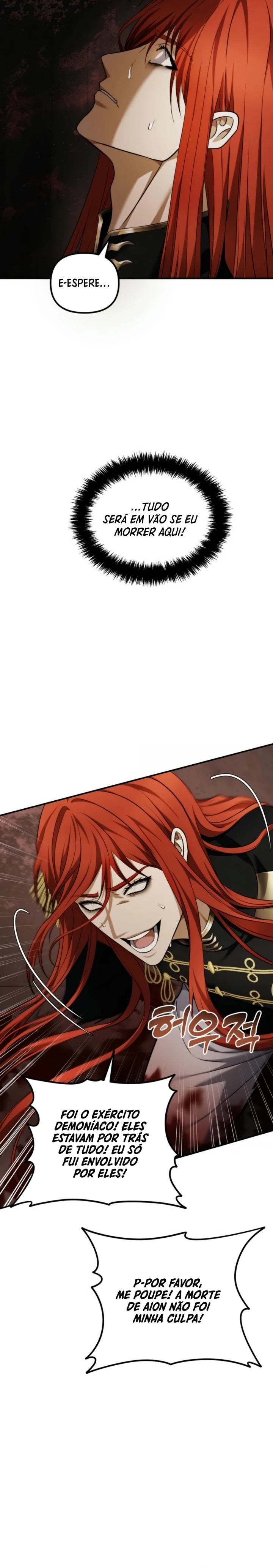 Read Second Life Ranker Português Manga Online