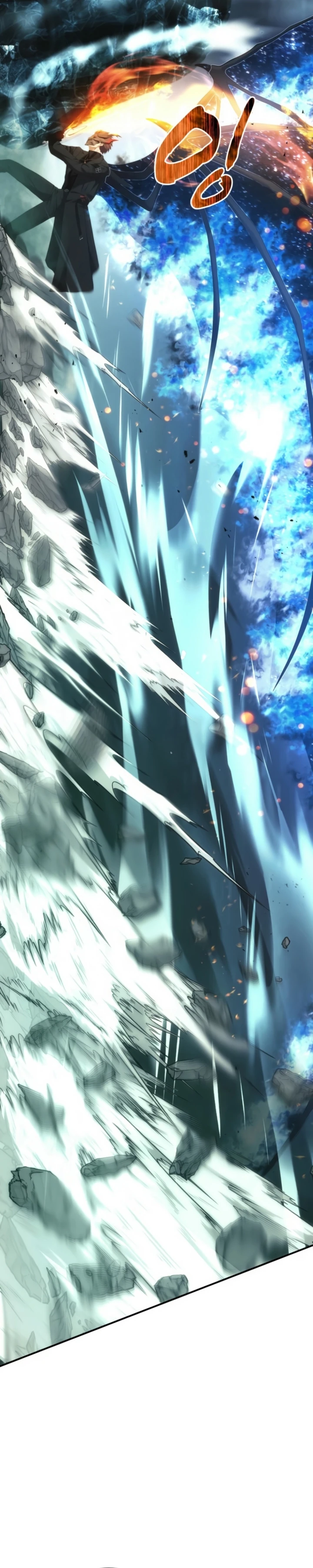 Read Second Life Ranker Português Manga Online