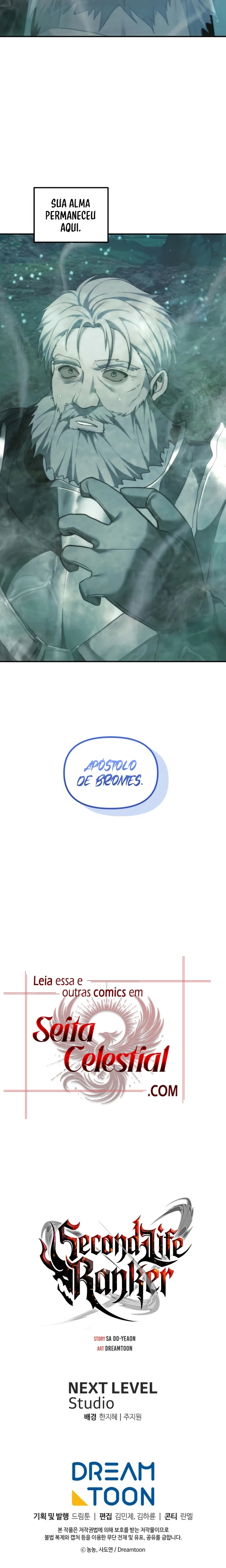 Read Second Life Ranker Português Manga Online