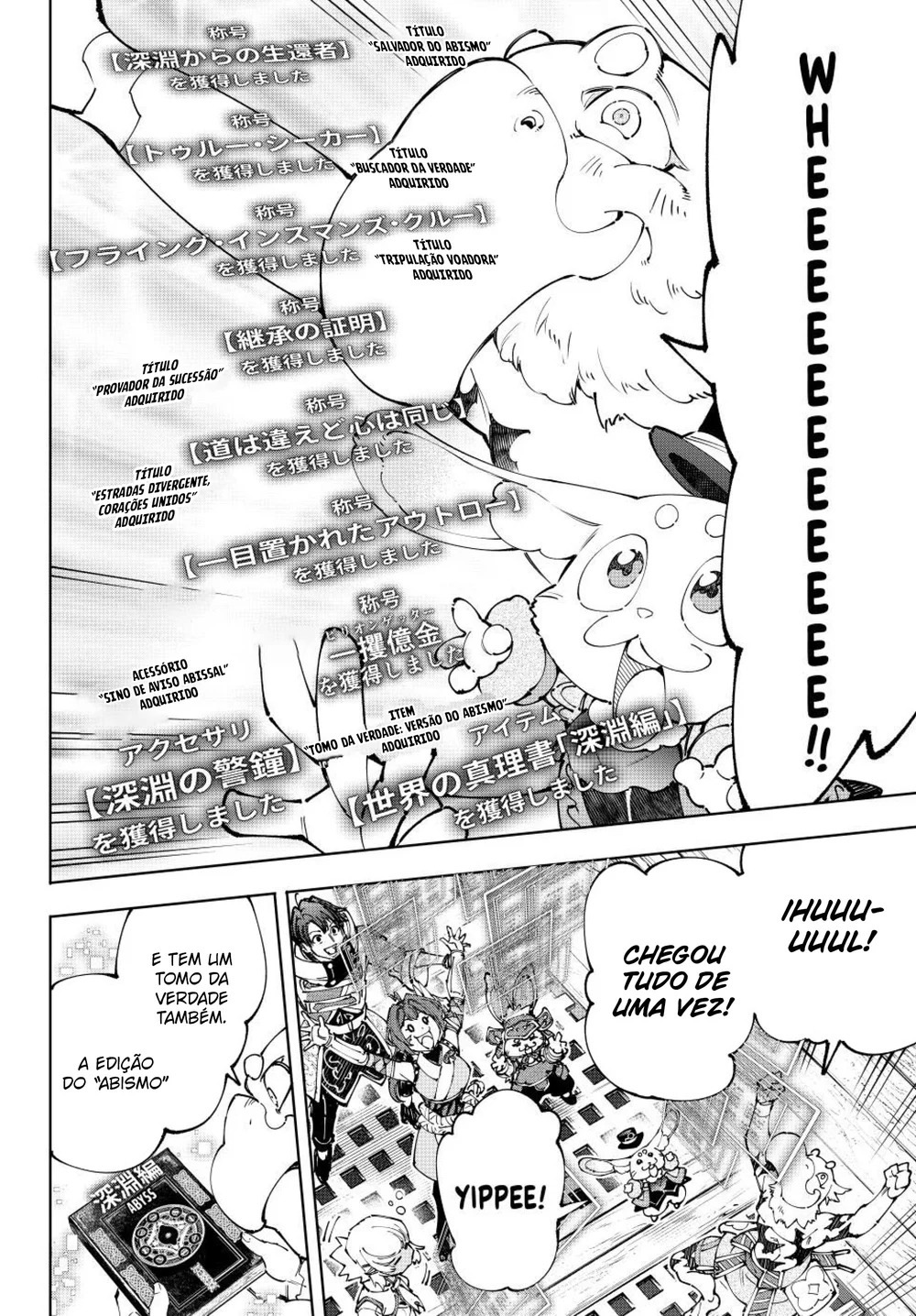 Read Shangri-La Frontier Português Manga Online