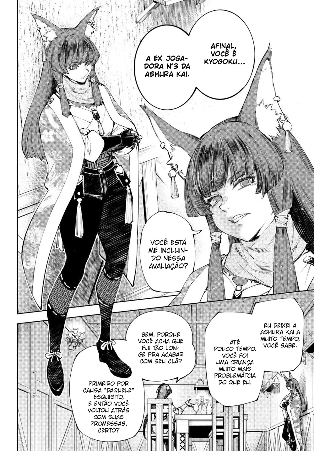 Read Shangri-La Frontier Português Manga Online