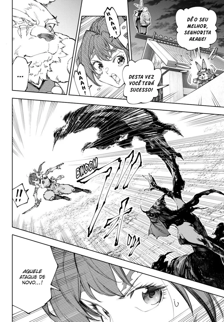 Read Shangri-La Frontier Português Manga Online