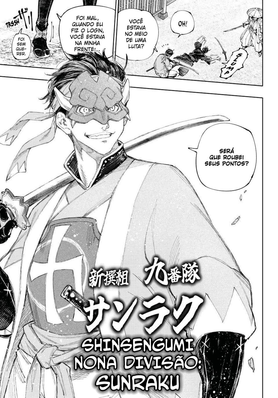 Read Shangri-La Frontier Português Manga Online