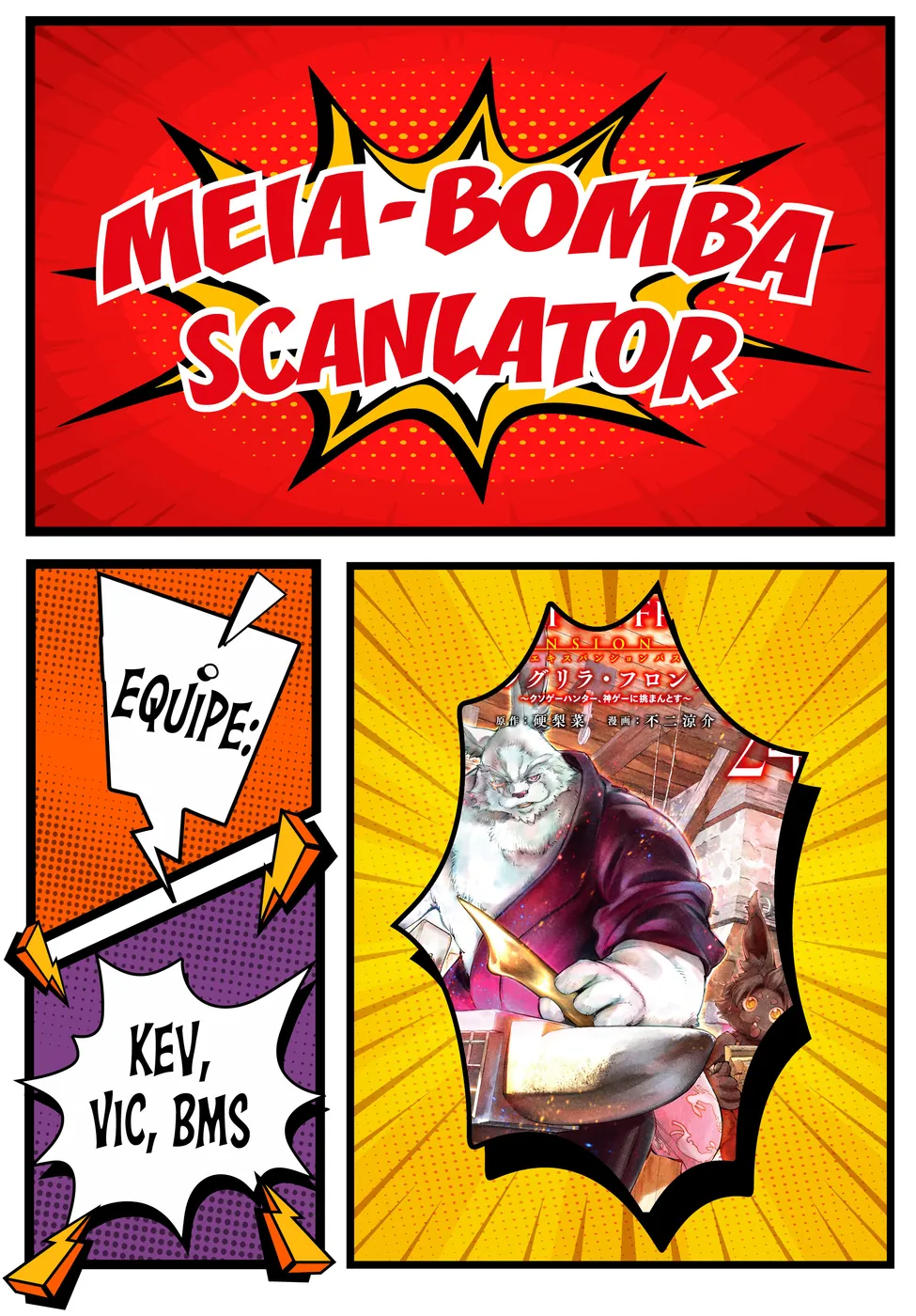 Read Shangri-La Frontier Português Manga Online