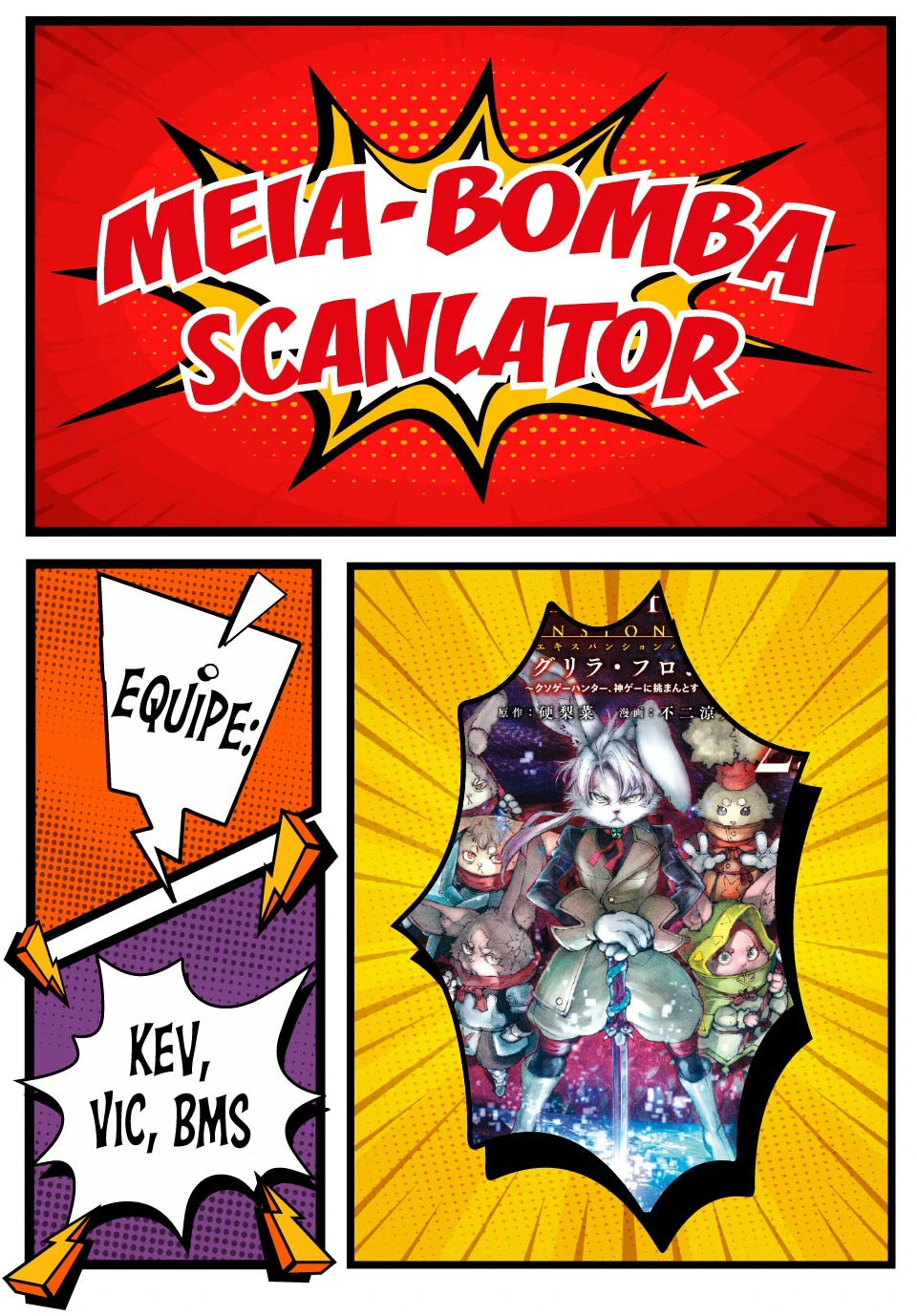 Read Shangri-La Frontier Português Manga Online