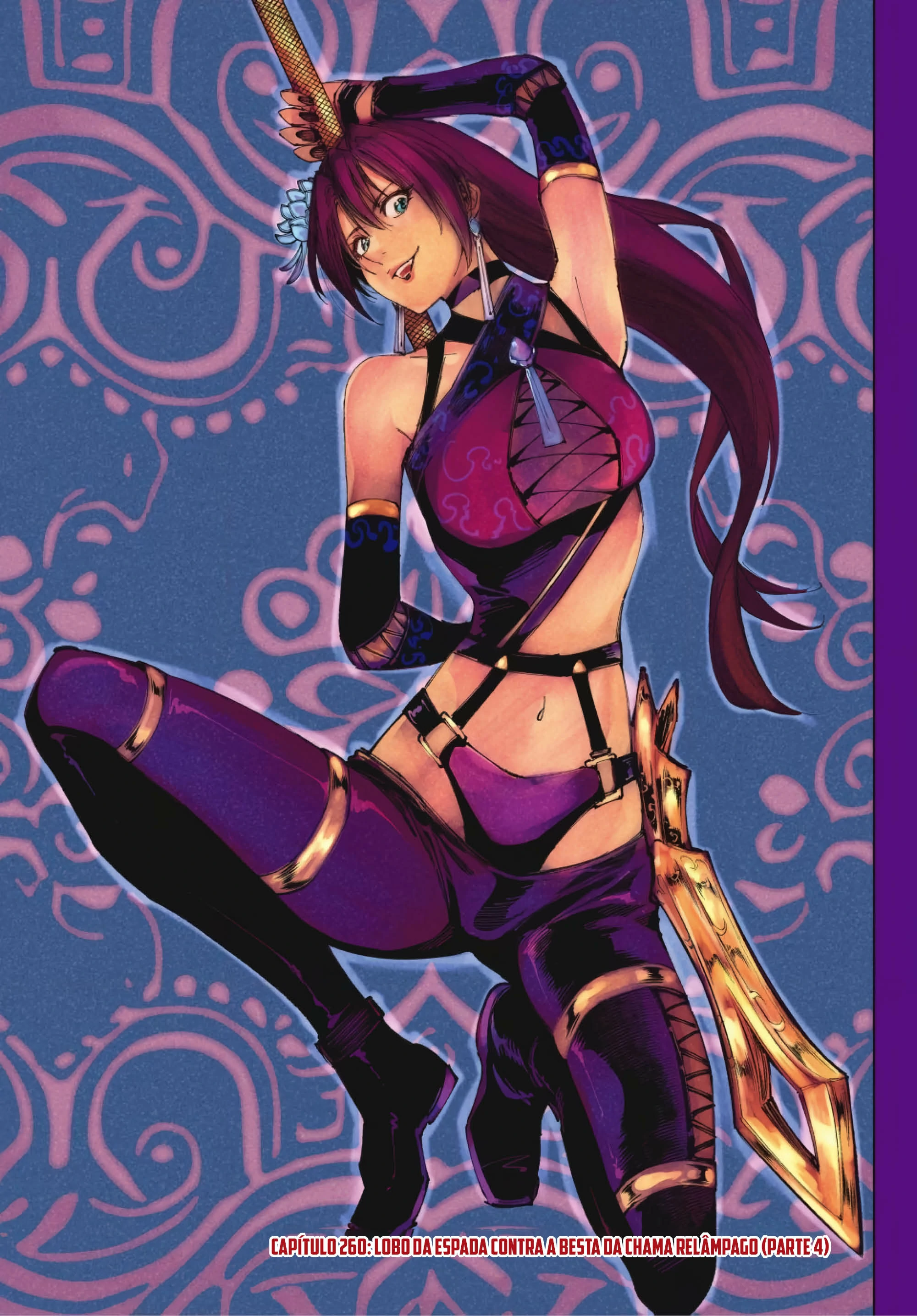 Read Shangri-La Frontier Português Manga Online