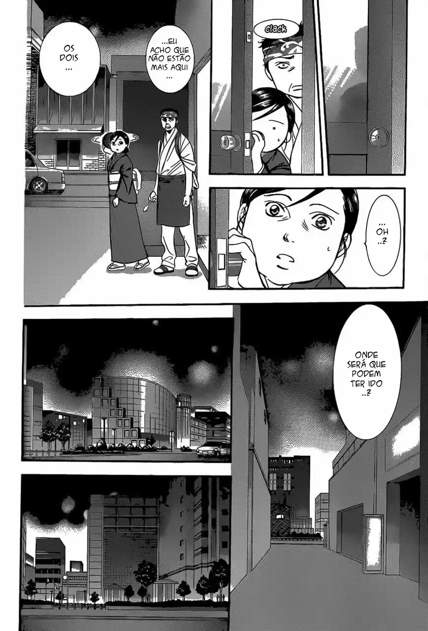 Read Skip Beat! Português Manga Online