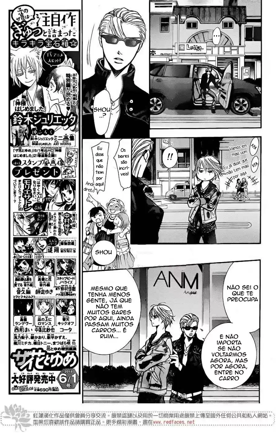 Read Skip Beat! Português Manga Online