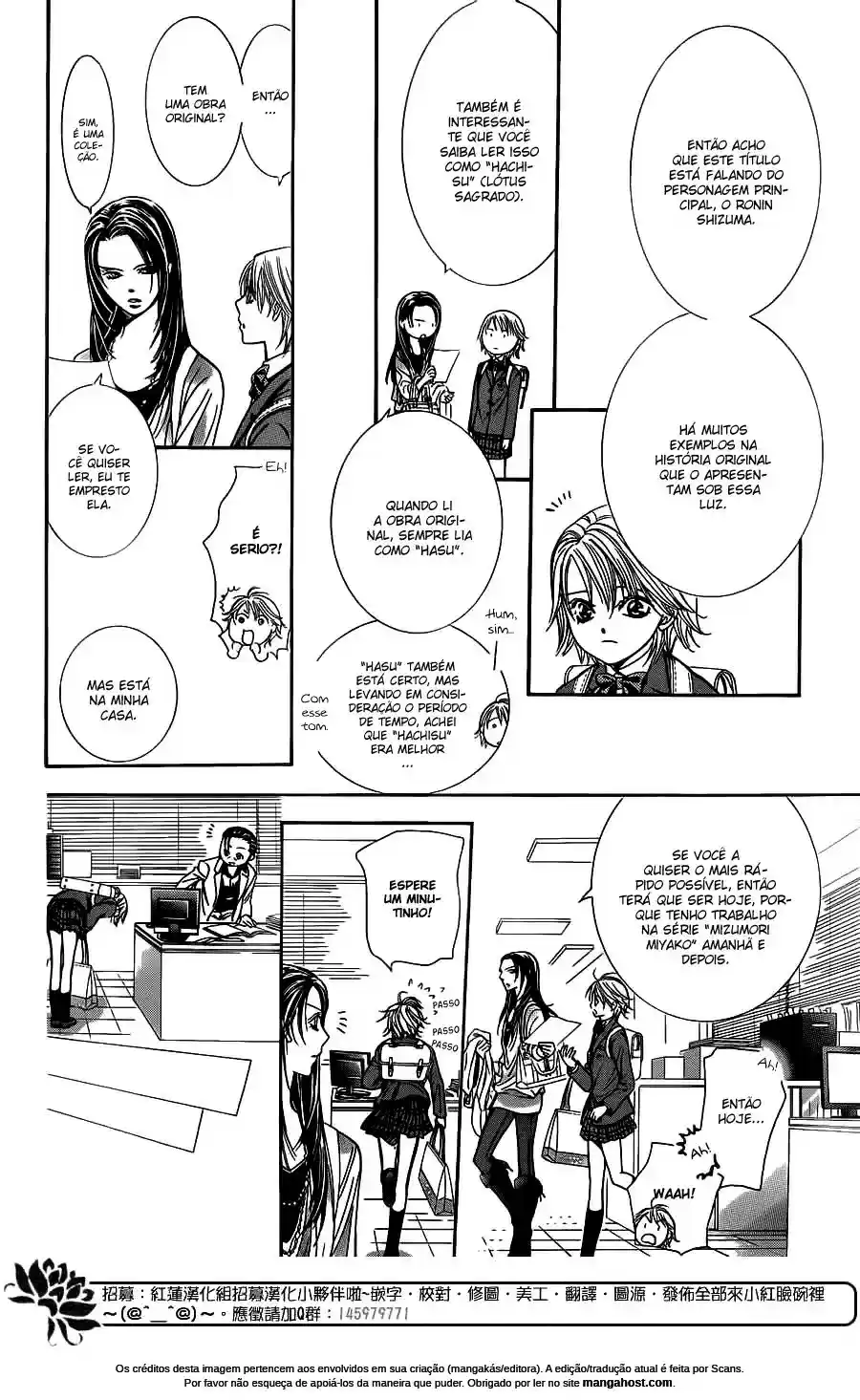 Read Skip Beat! Português Manga Online
