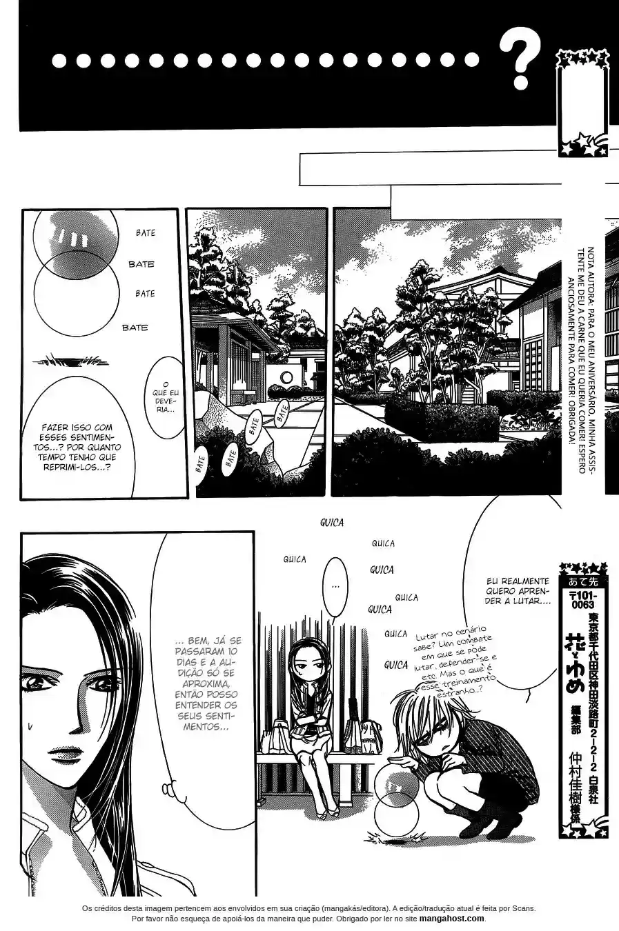 Read Skip Beat! Português Manga Online
