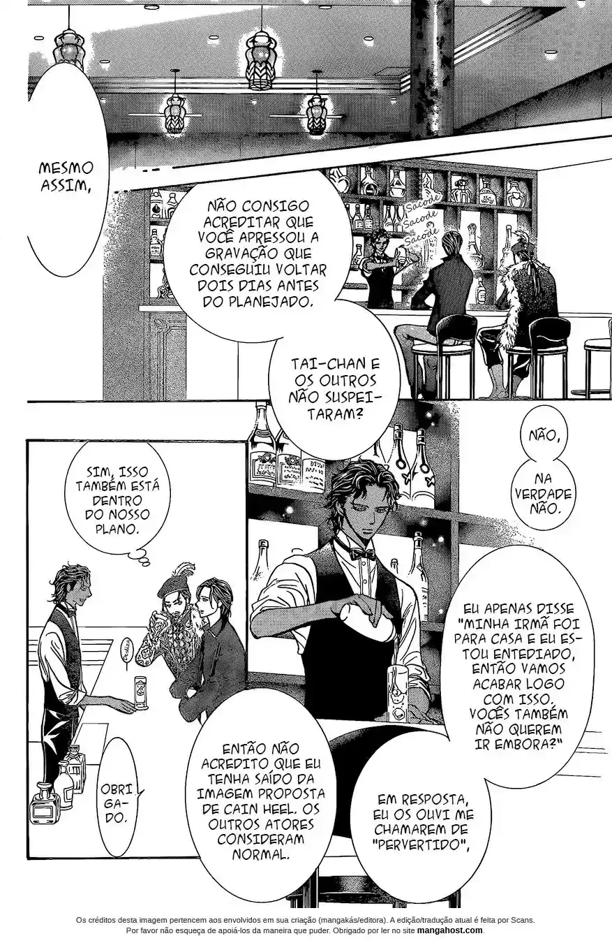 Read Skip Beat! Português Manga Online