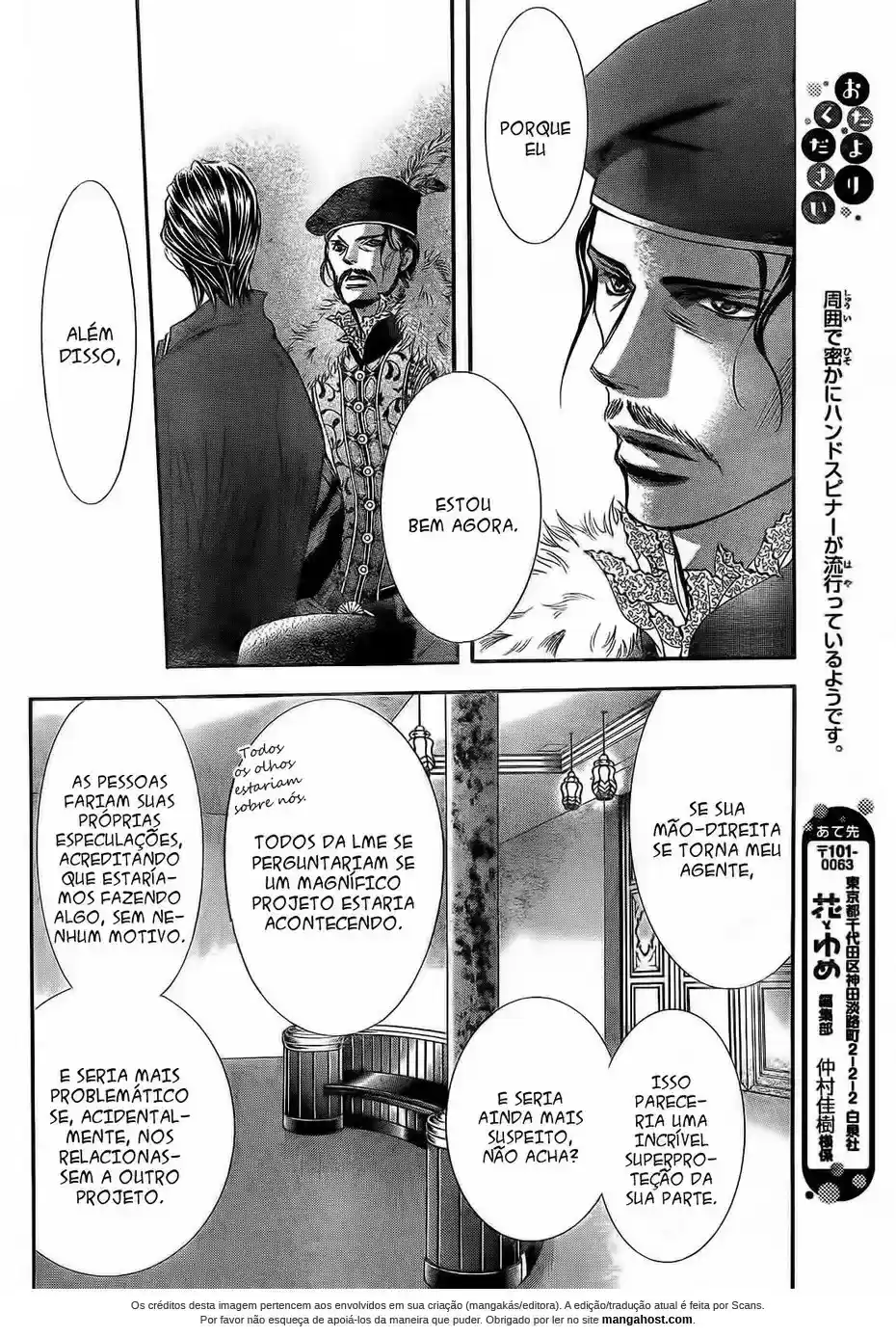 Read Skip Beat! Português Manga Online