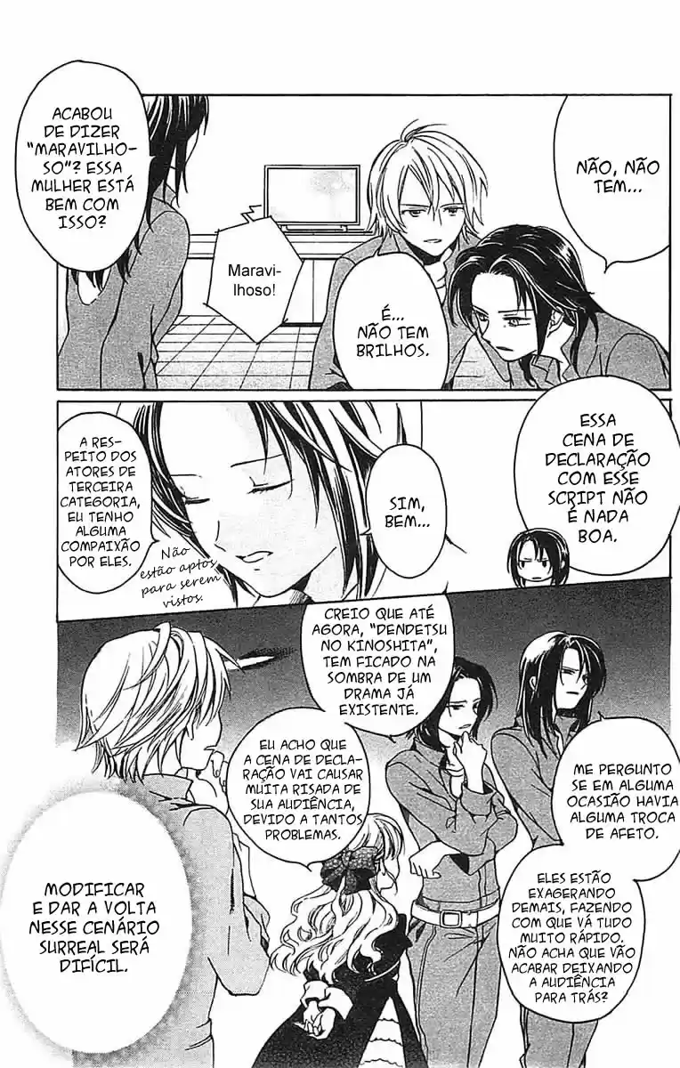 Read Skip Beat! Português Manga Online