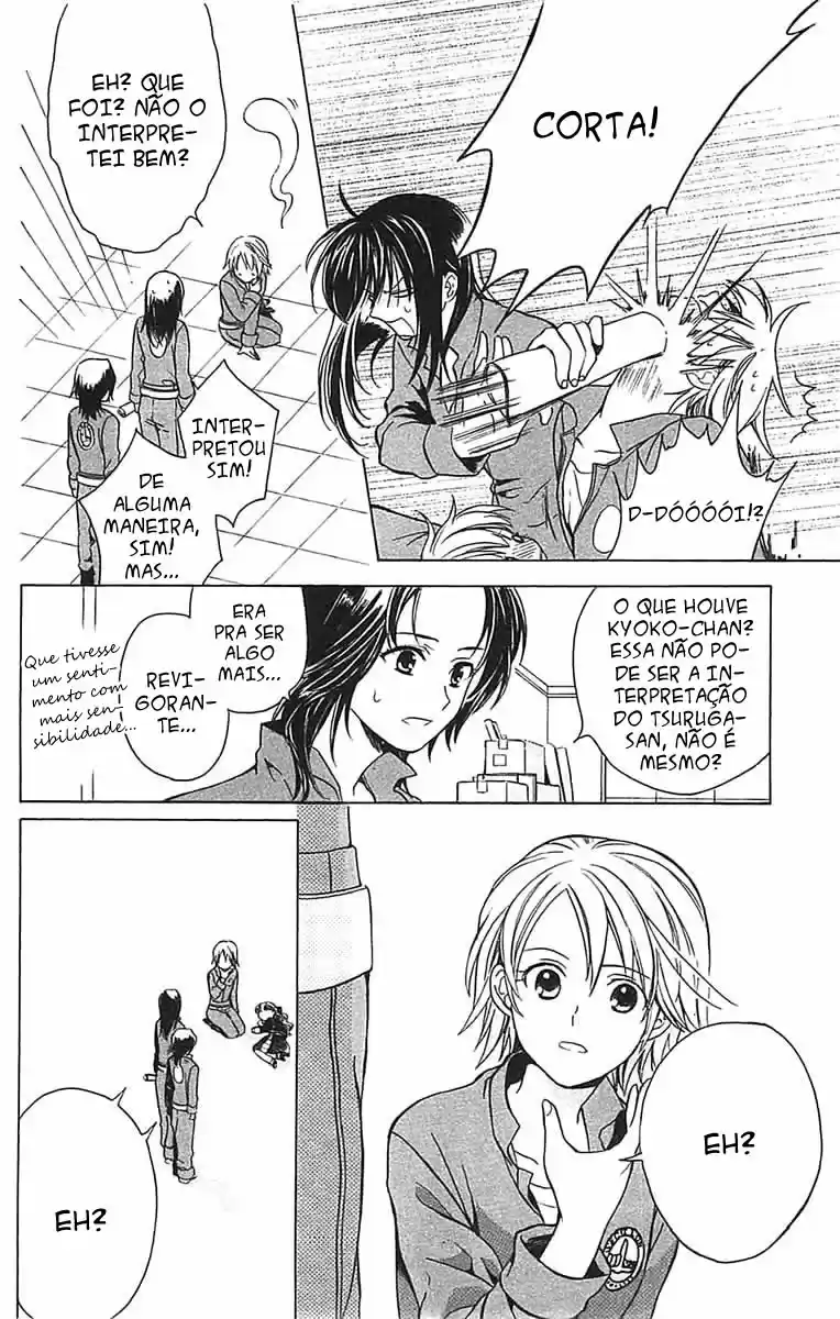 Read Skip Beat! Português Manga Online