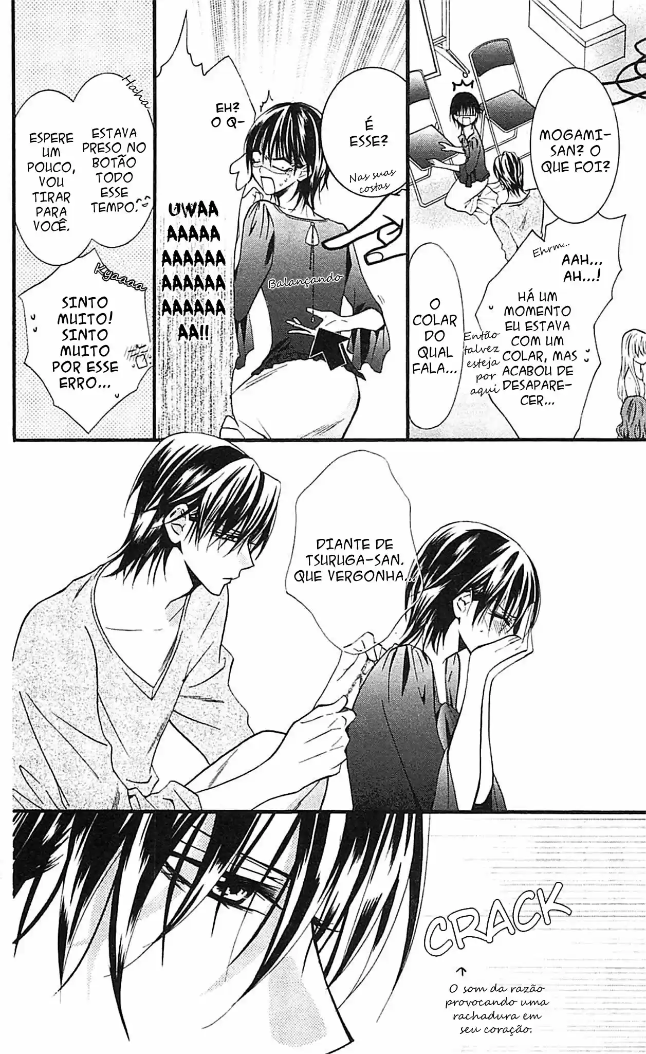 Read Skip Beat! Português Manga Online