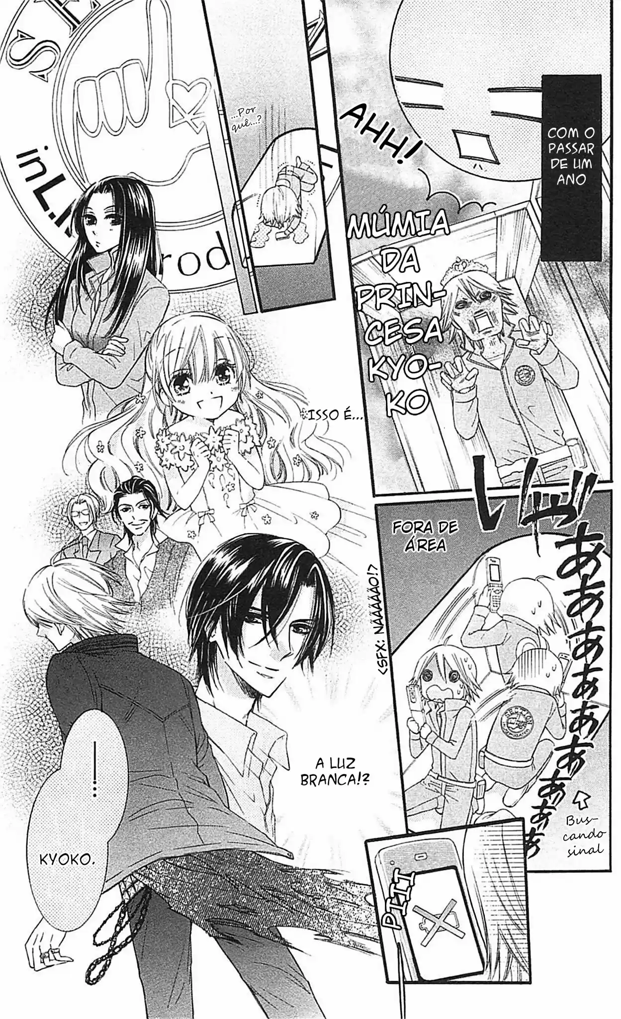 Read Skip Beat! Português Manga Online