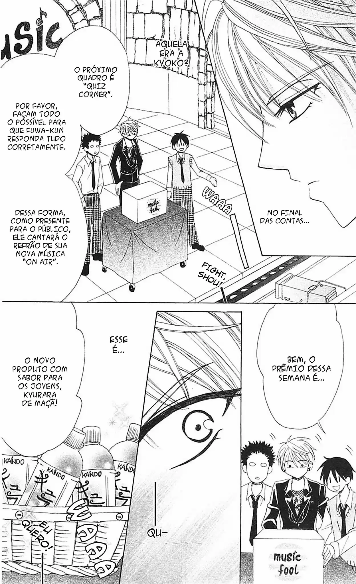 Read Skip Beat! Português Manga Online