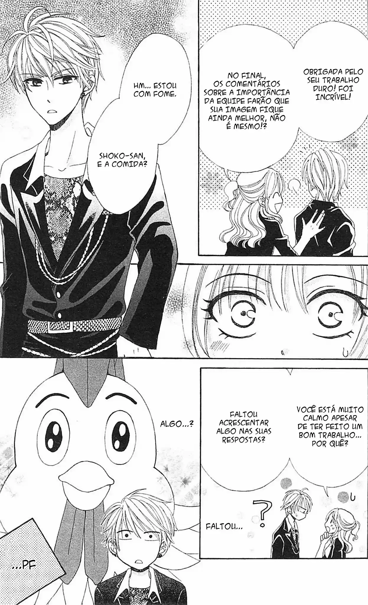 Read Skip Beat! Português Manga Online