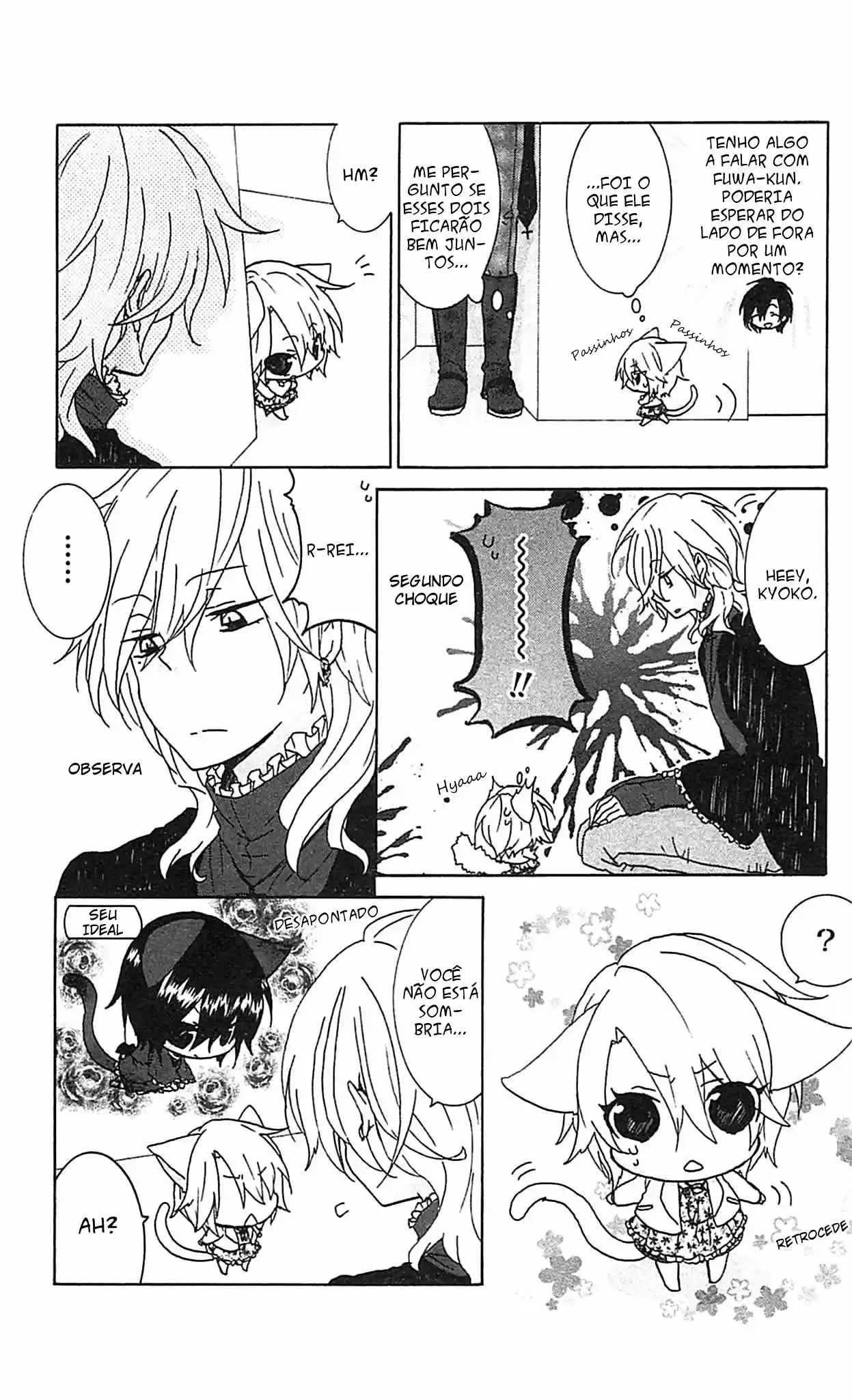 Read Skip Beat! Português Manga Online