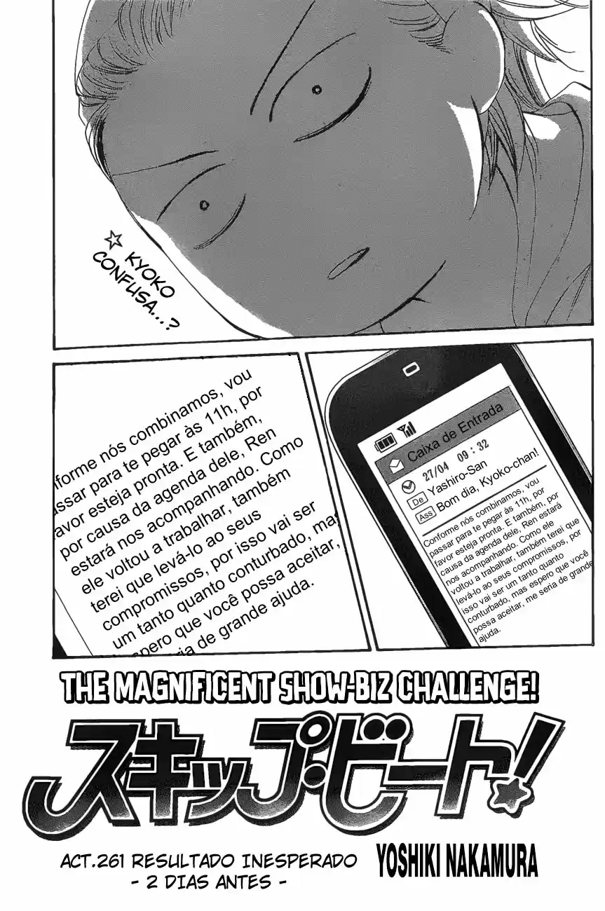 Read Skip Beat! Português Manga Online