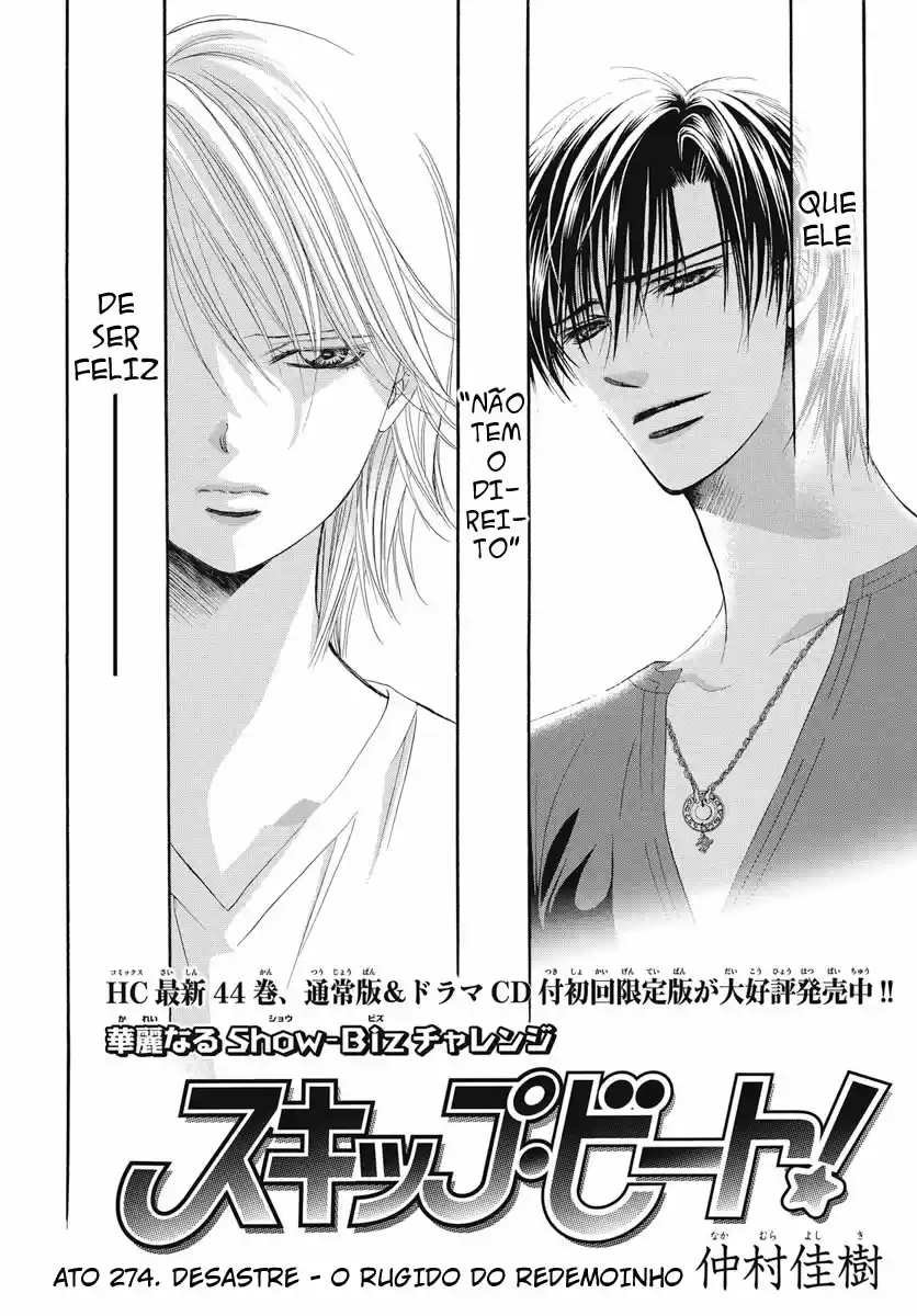 Read Skip Beat! Português Manga Online