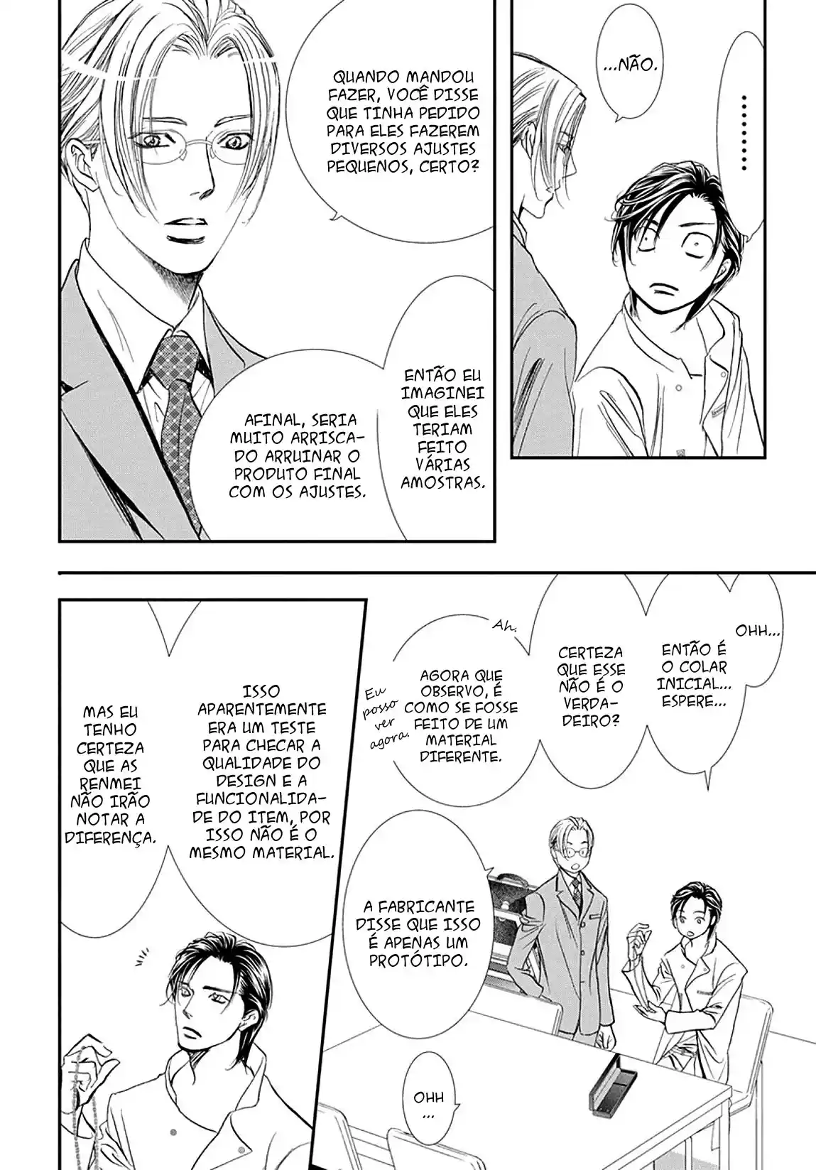 Read Skip Beat! Português Manga Online