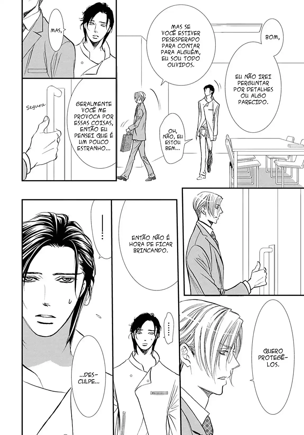 Read Skip Beat! Português Manga Online