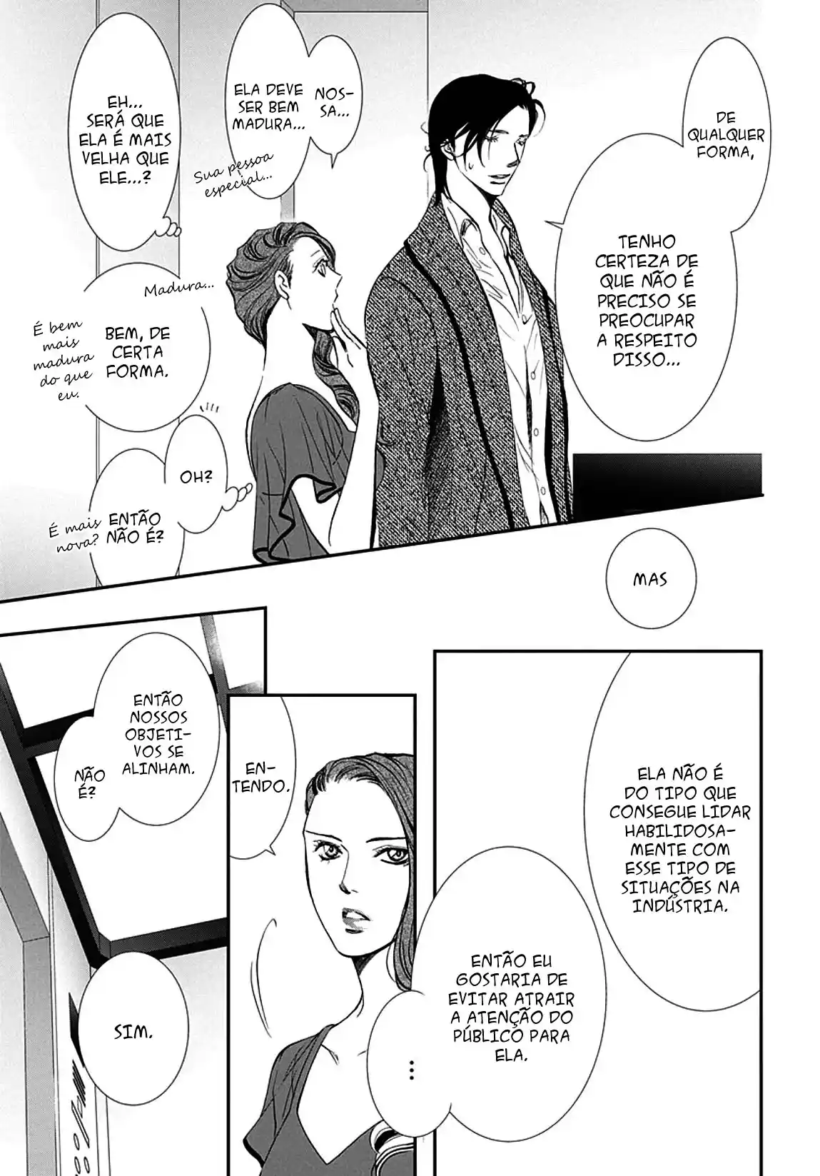 Read Skip Beat! Português Manga Online