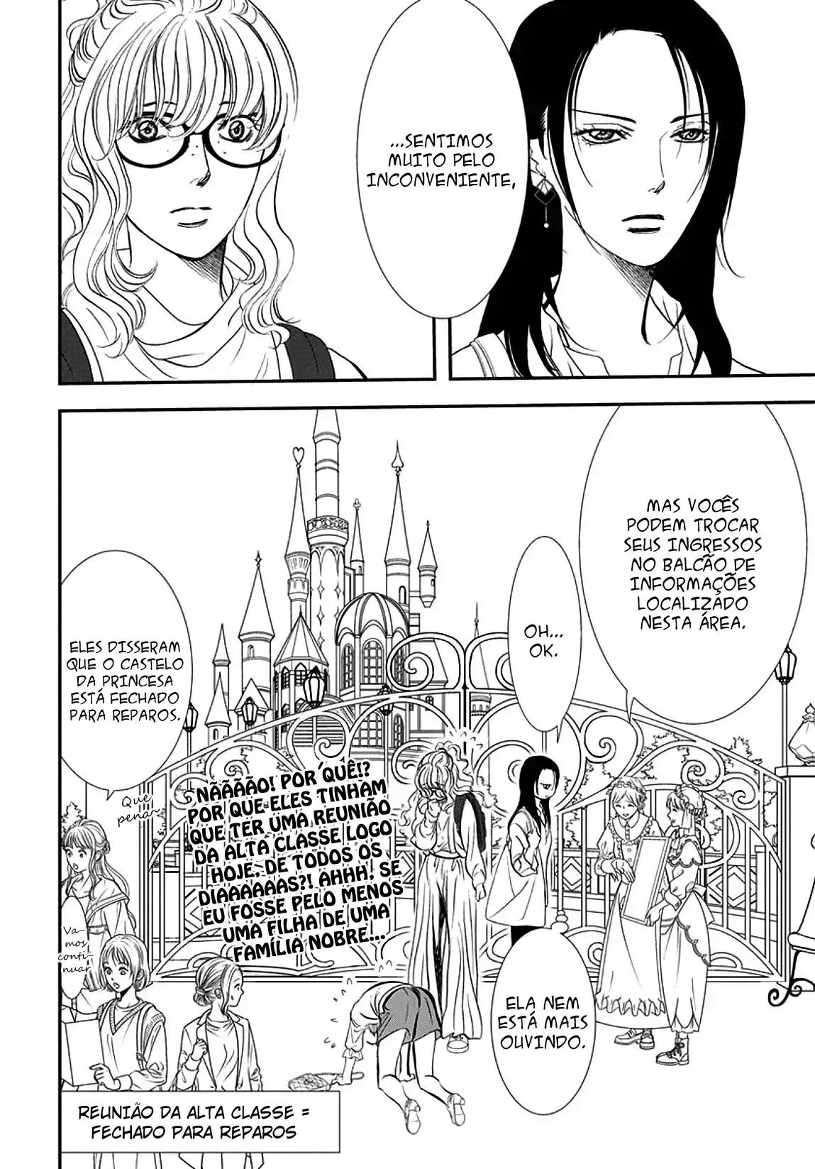 Read Skip Beat! Português Manga Online