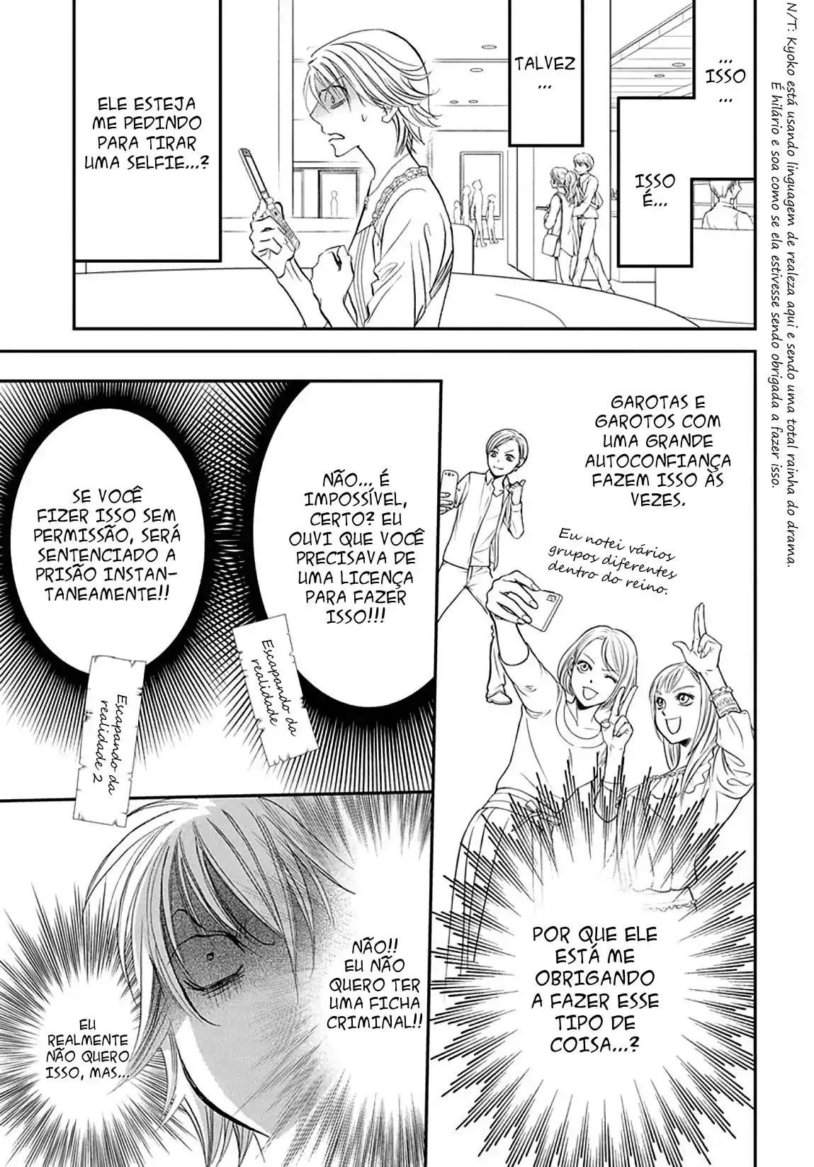 Read Skip Beat! Português Manga Online