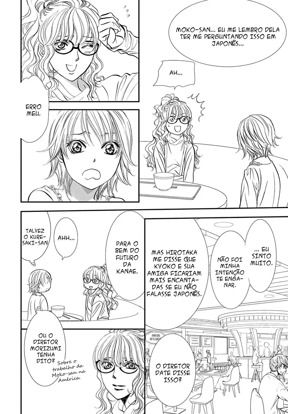 Read Skip Beat! Português Manga Online