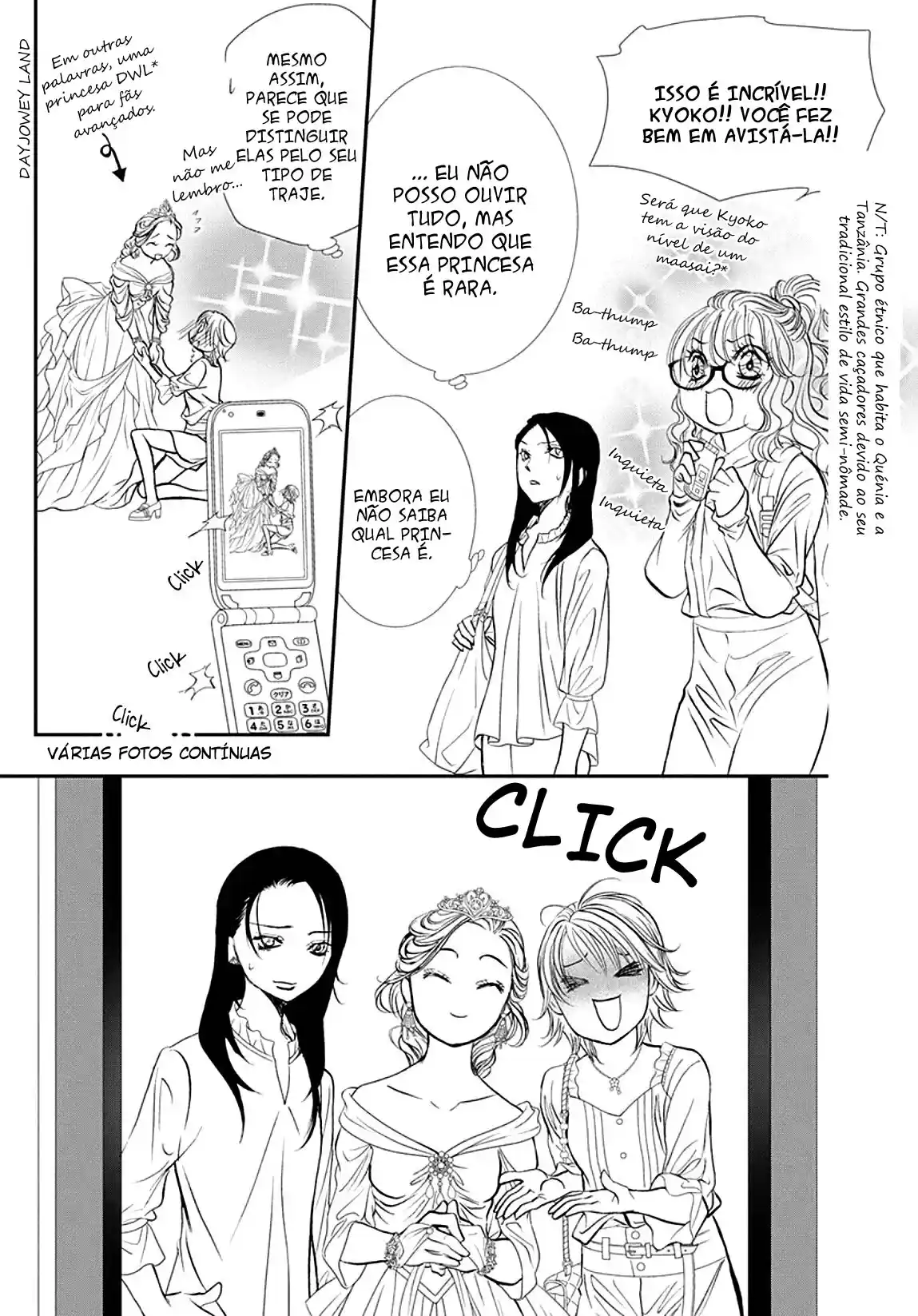 Read Skip Beat! Português Manga Online