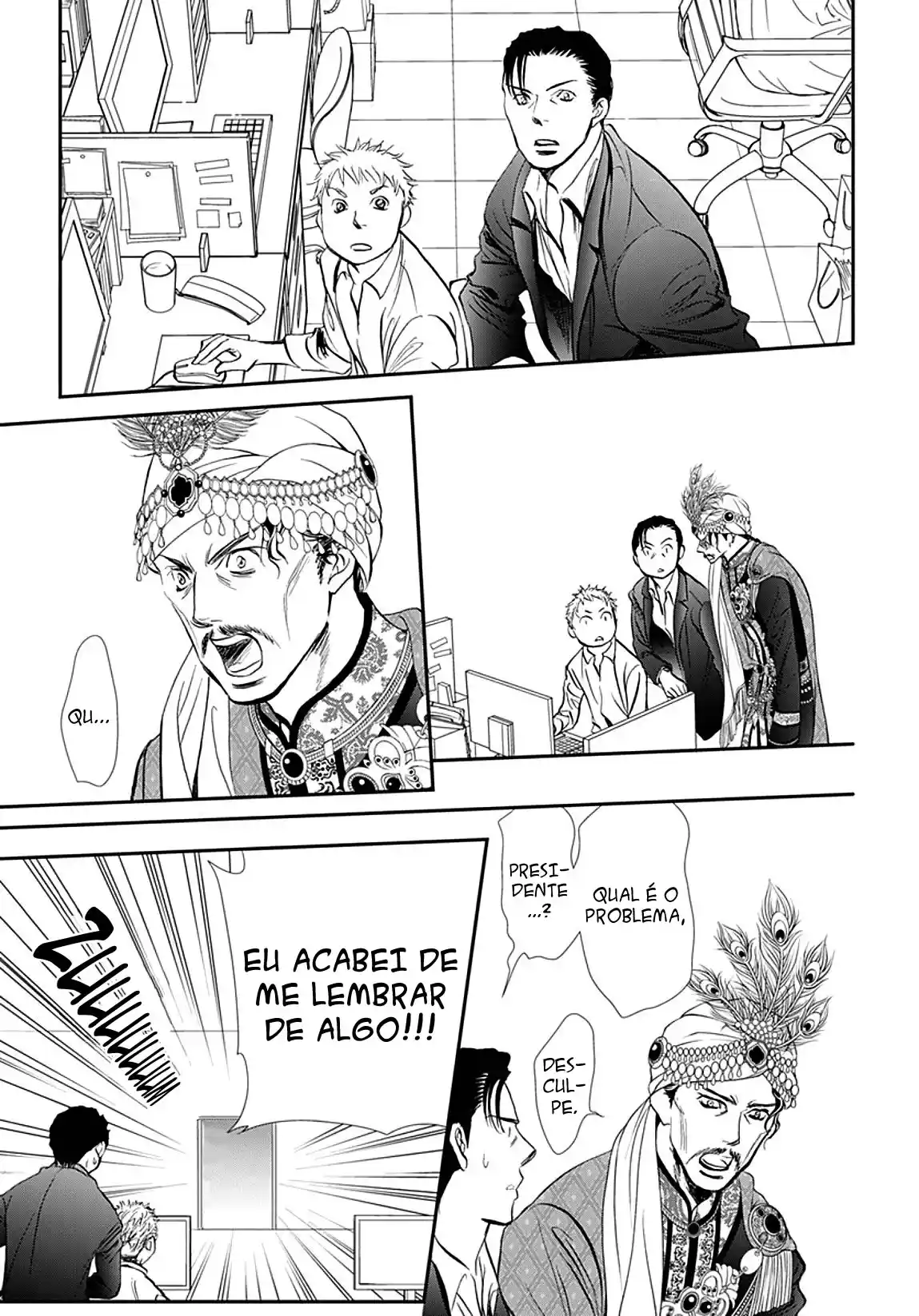 Read Skip Beat! Português Manga Online