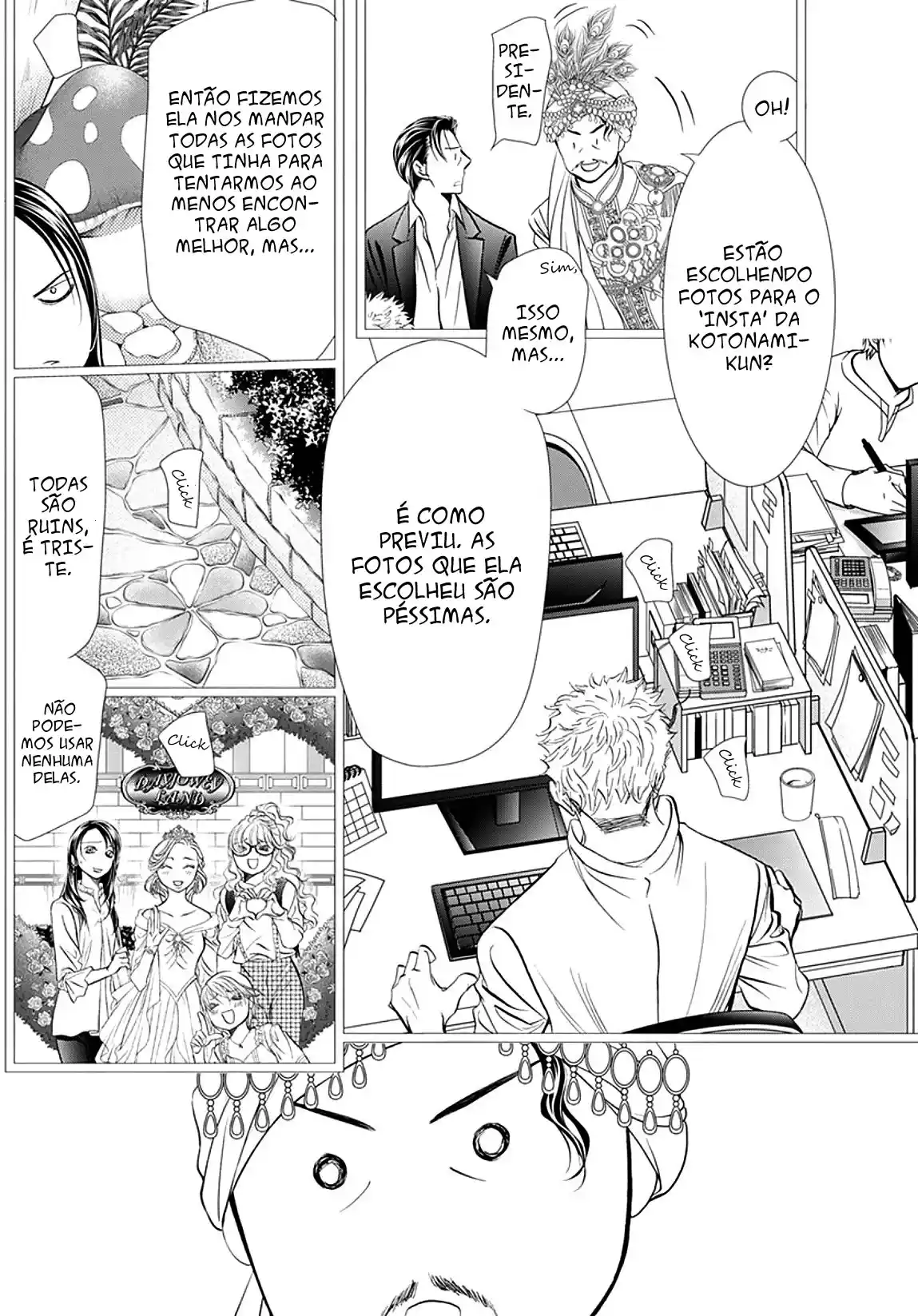 Read Skip Beat! Português Manga Online