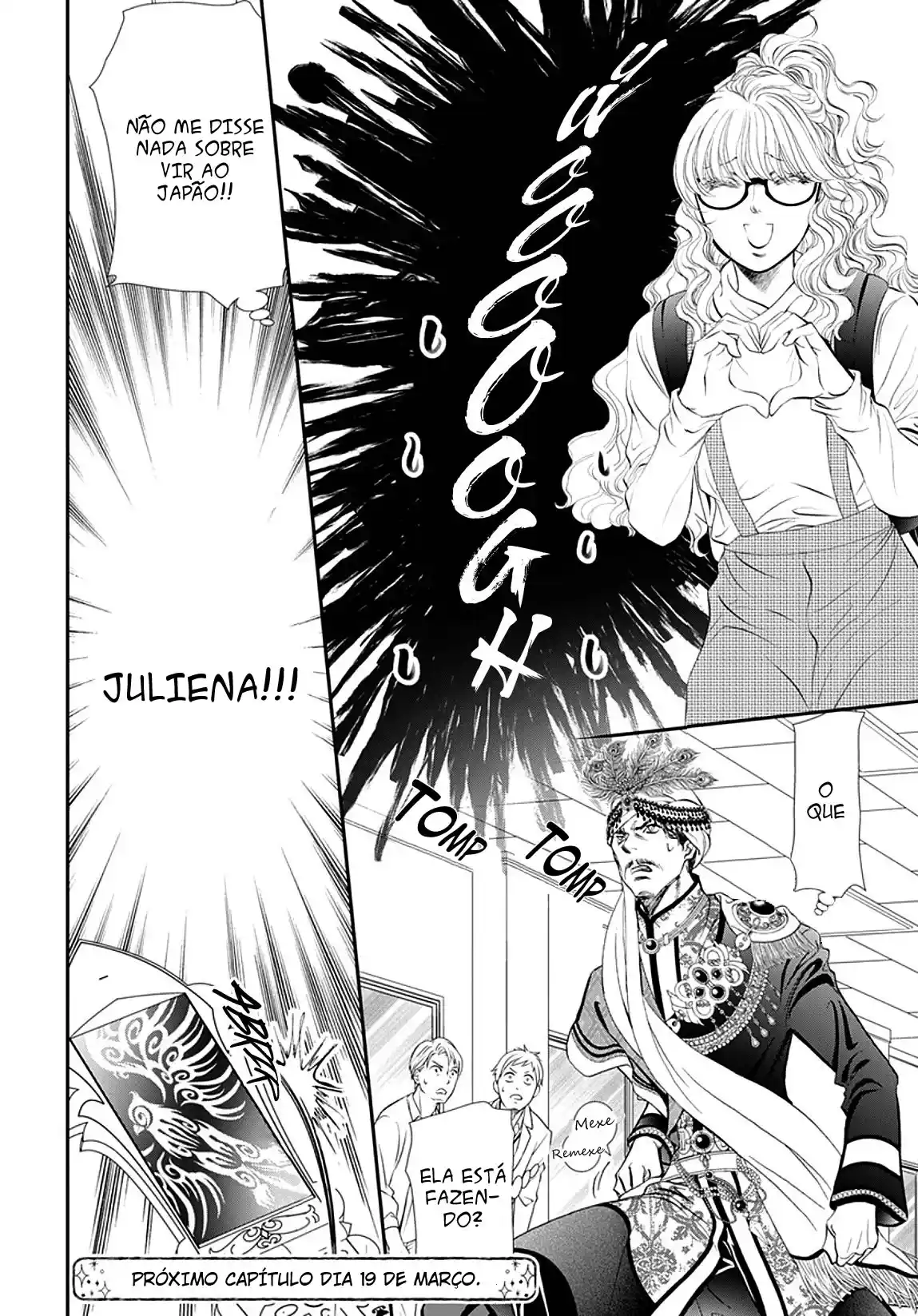 Read Skip Beat! Português Manga Online