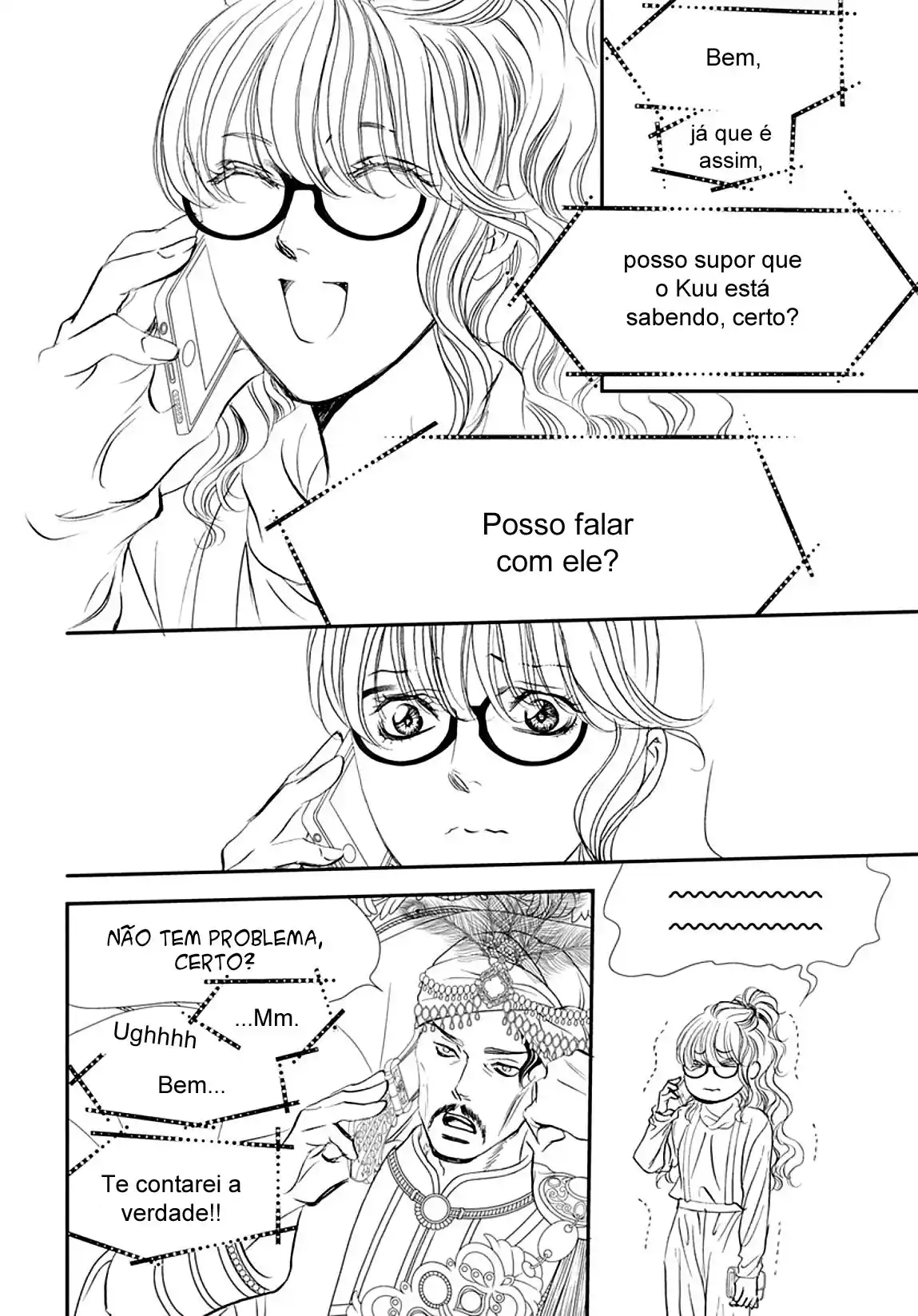 Read Skip Beat! Português Manga Online