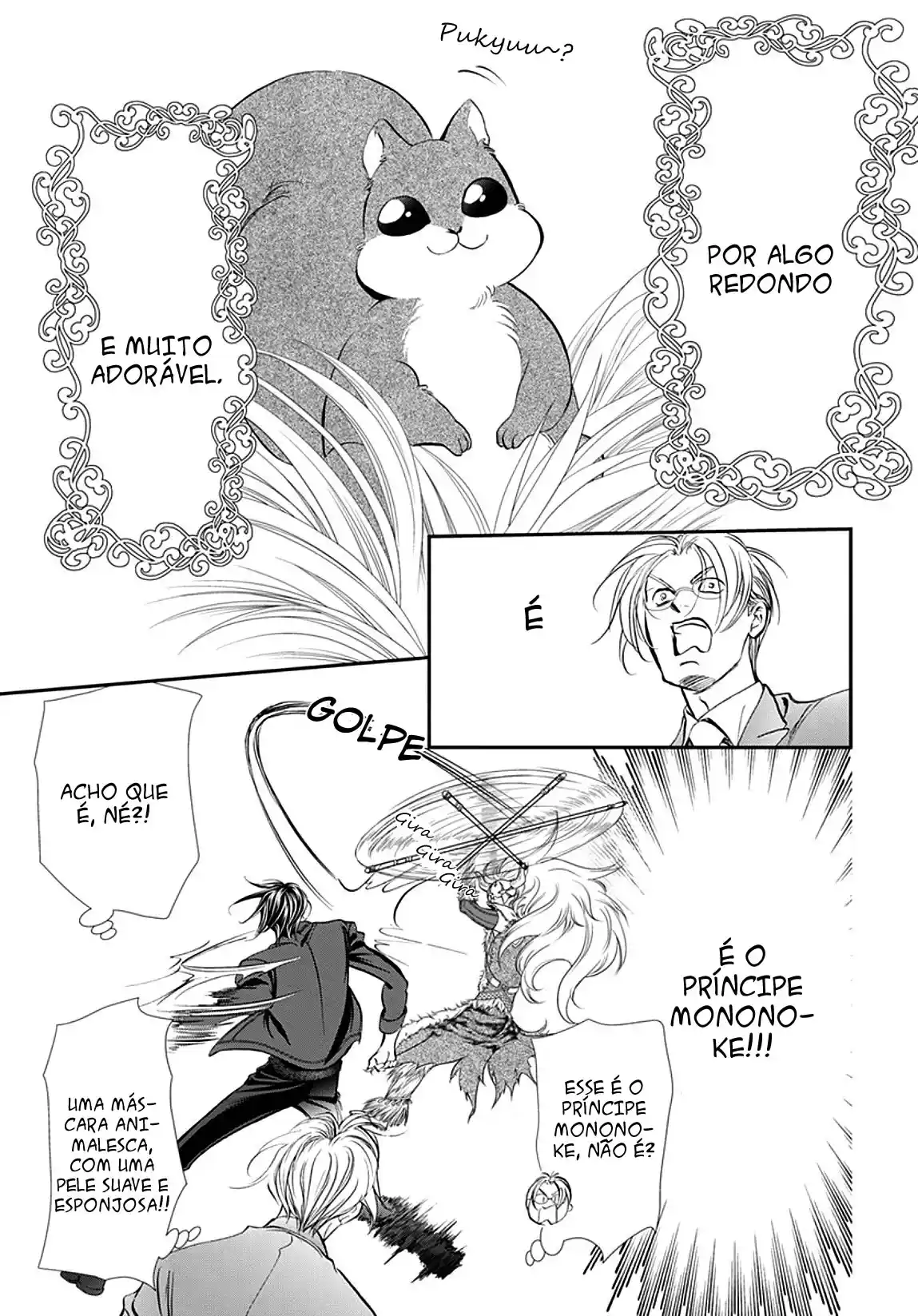 Read Skip Beat! Português Manga Online