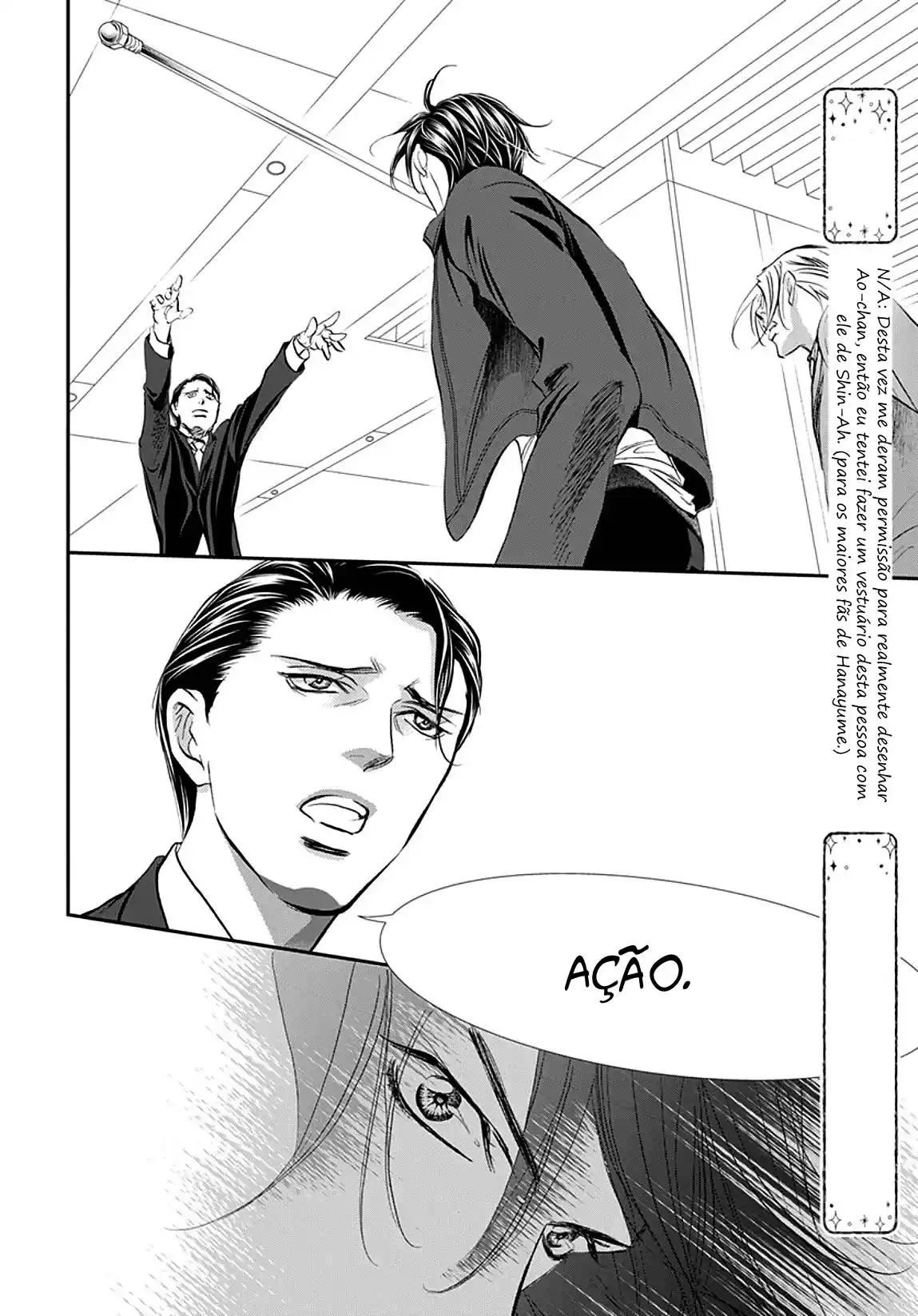 Read Skip Beat! Português Manga Online