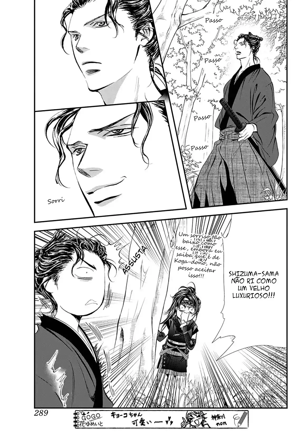 Read Skip Beat! Português Manga Online