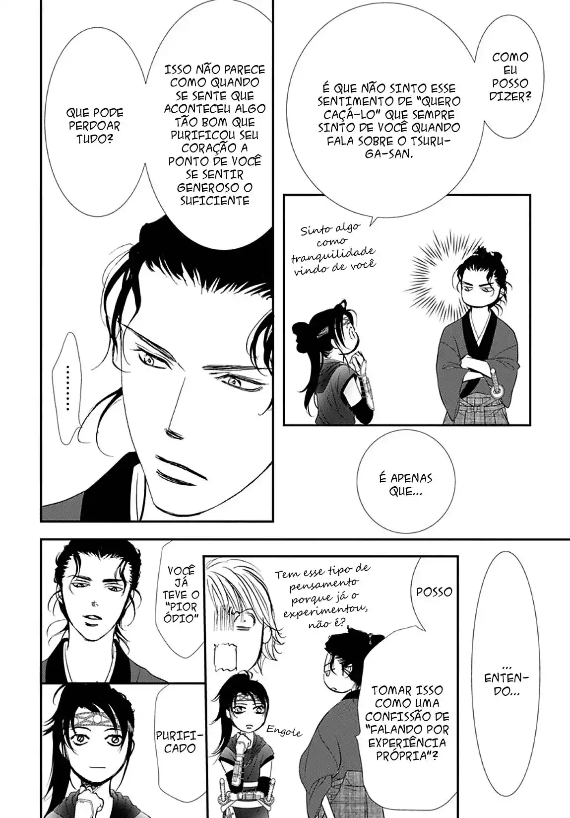 Read Skip Beat! Português Manga Online