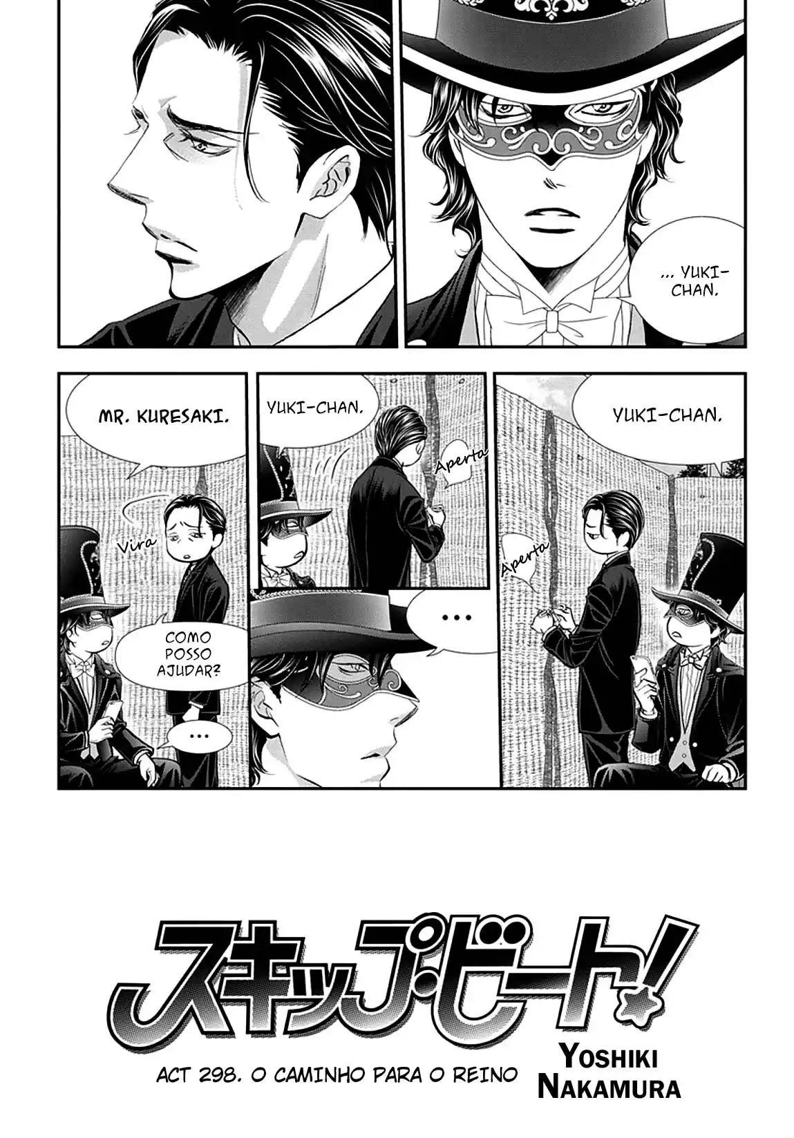 Read Skip Beat! Português Manga Online