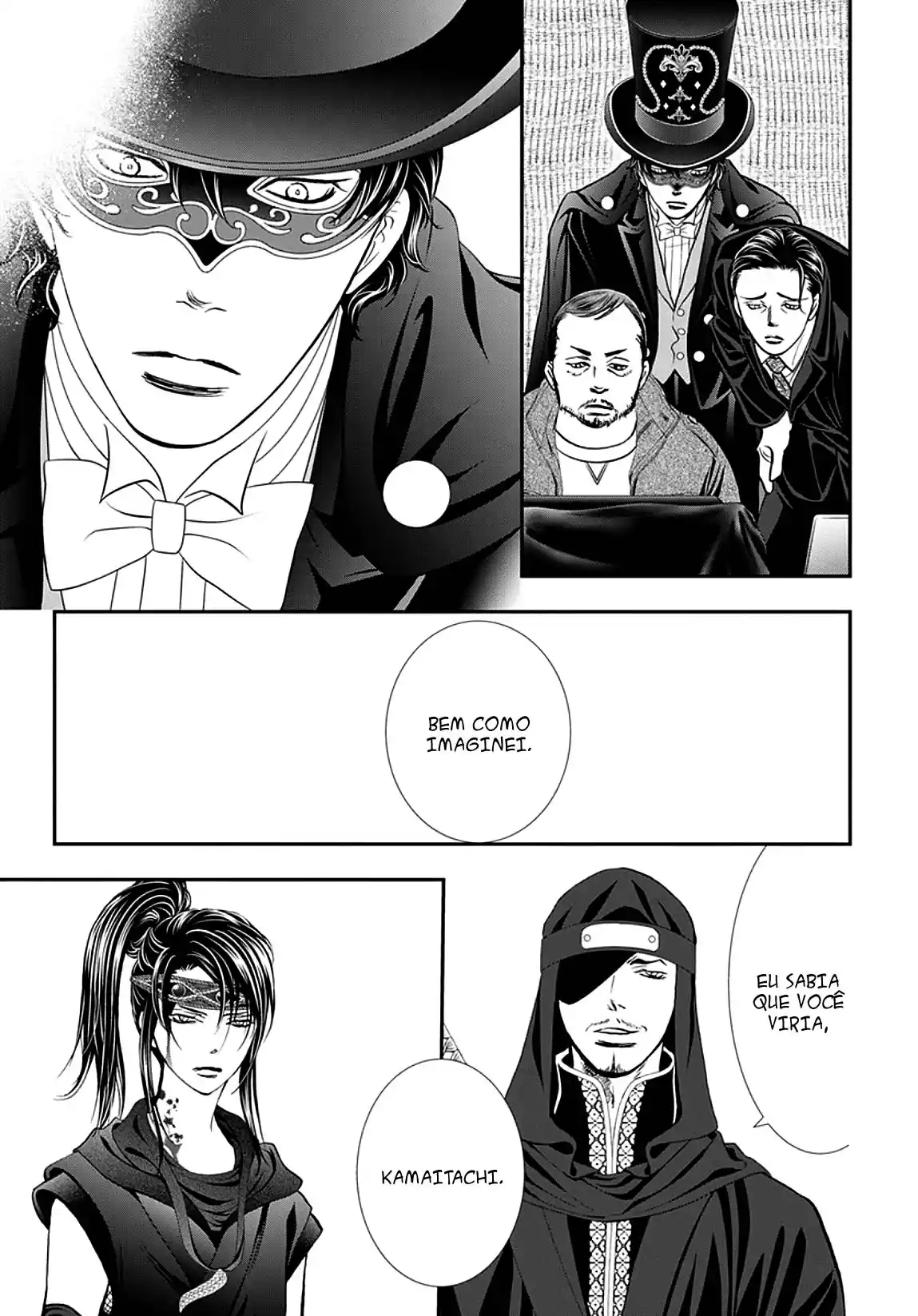 Read Skip Beat! Português Manga Online