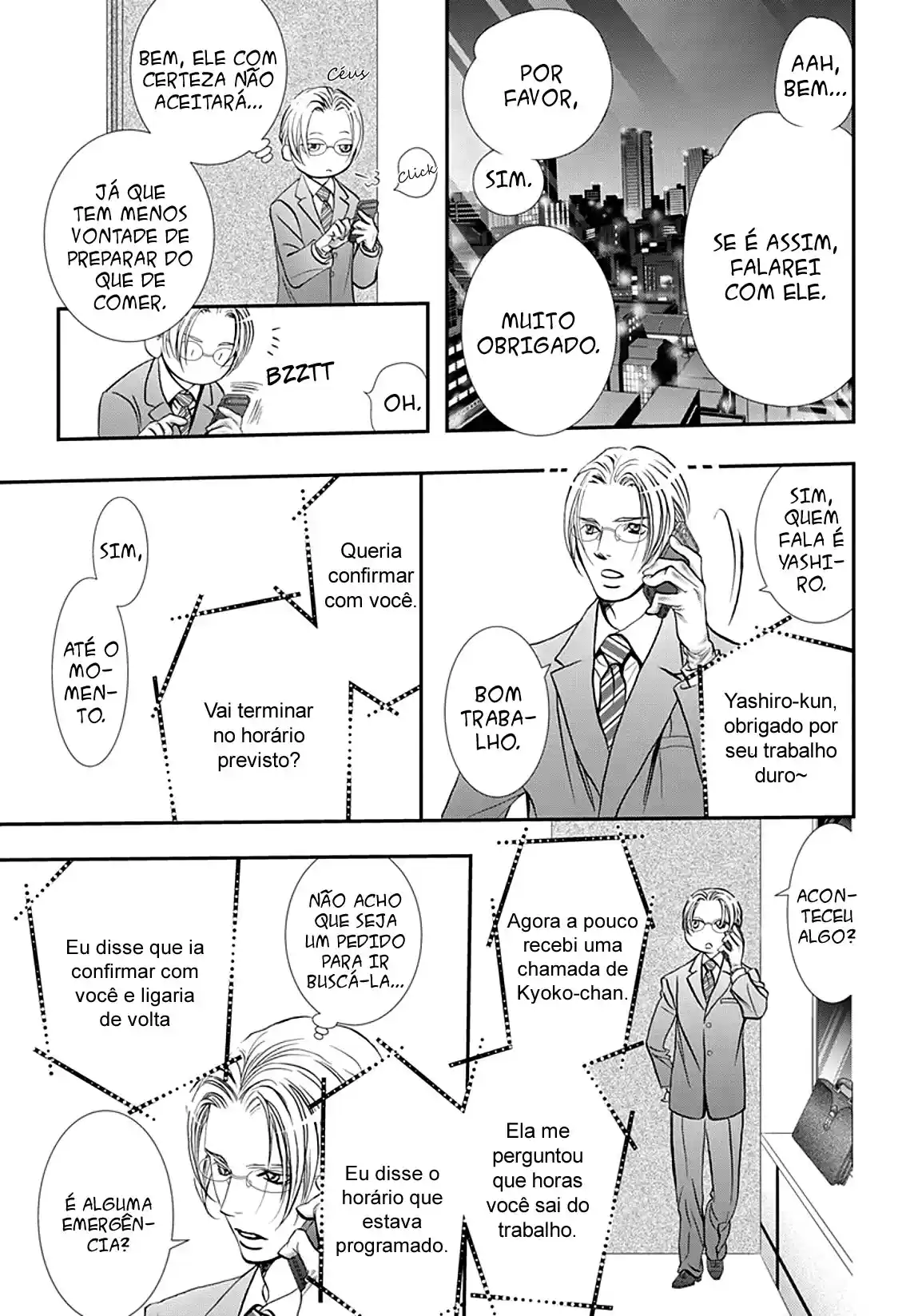 Read Skip Beat! Português Manga Online