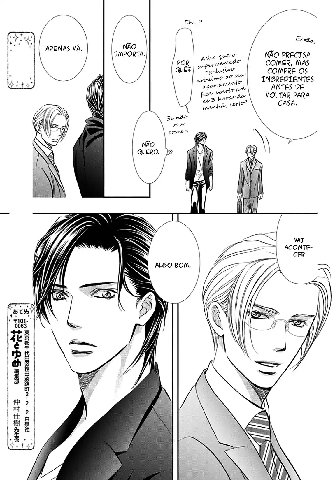 Read Skip Beat! Português Manga Online