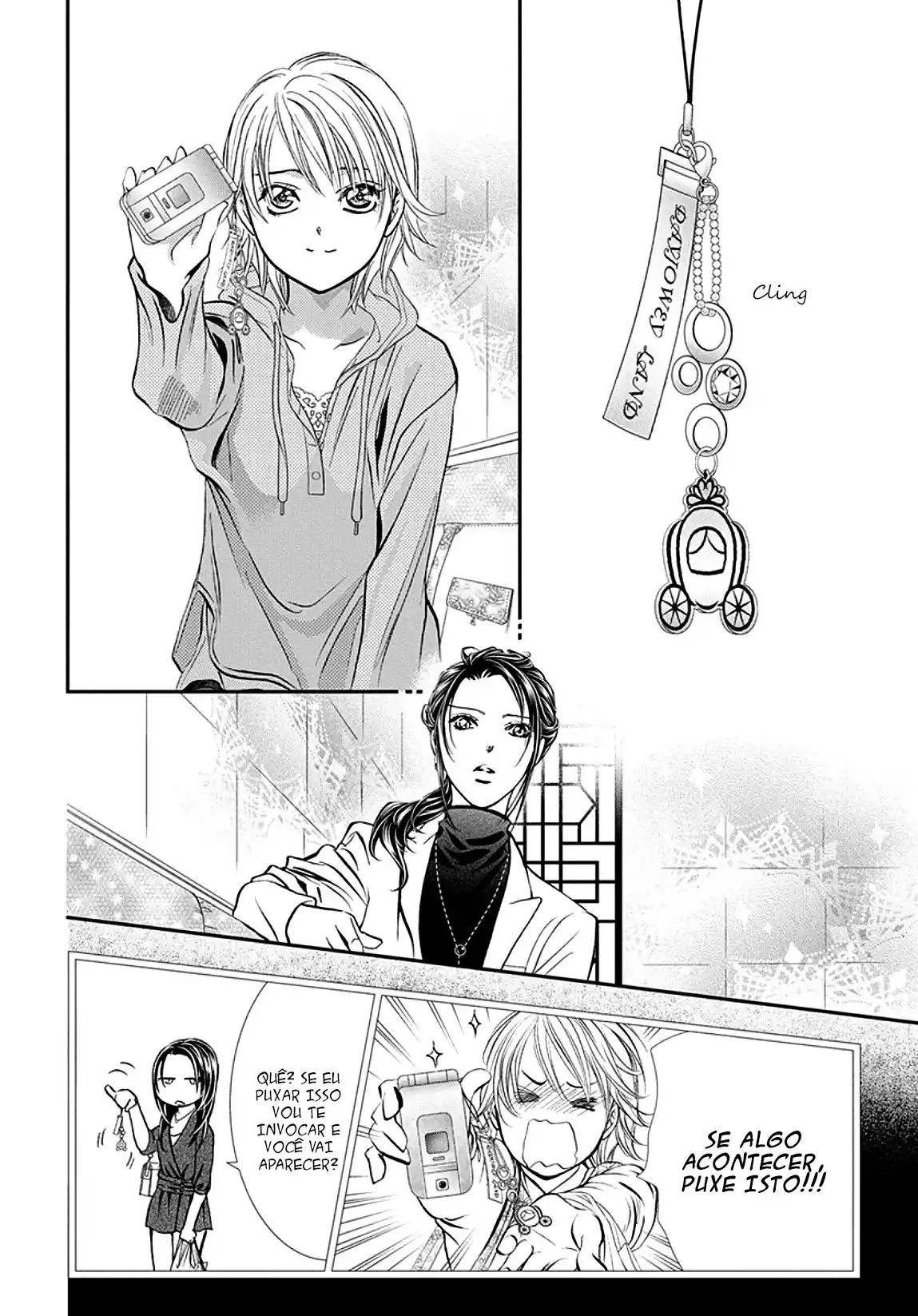 Read Skip Beat! Português Manga Online