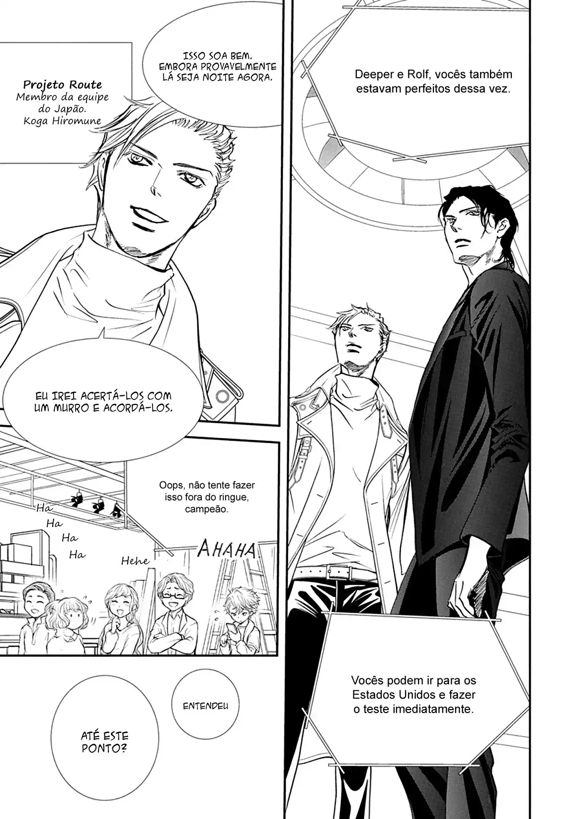 Read Skip Beat! Português Manga Online