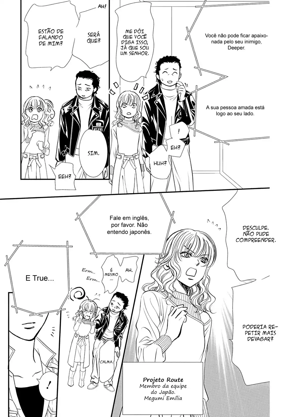 Read Skip Beat! Português Manga Online