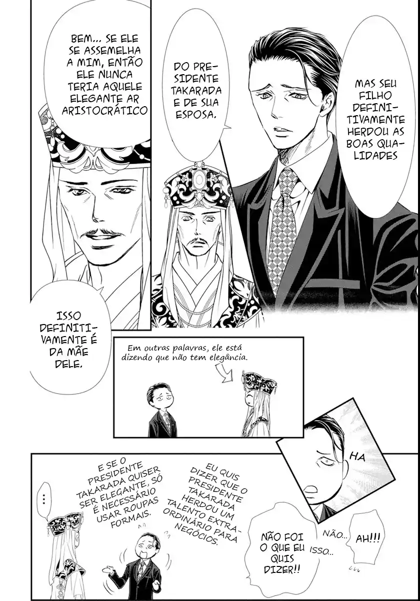 Read Skip Beat! Português Manga Online